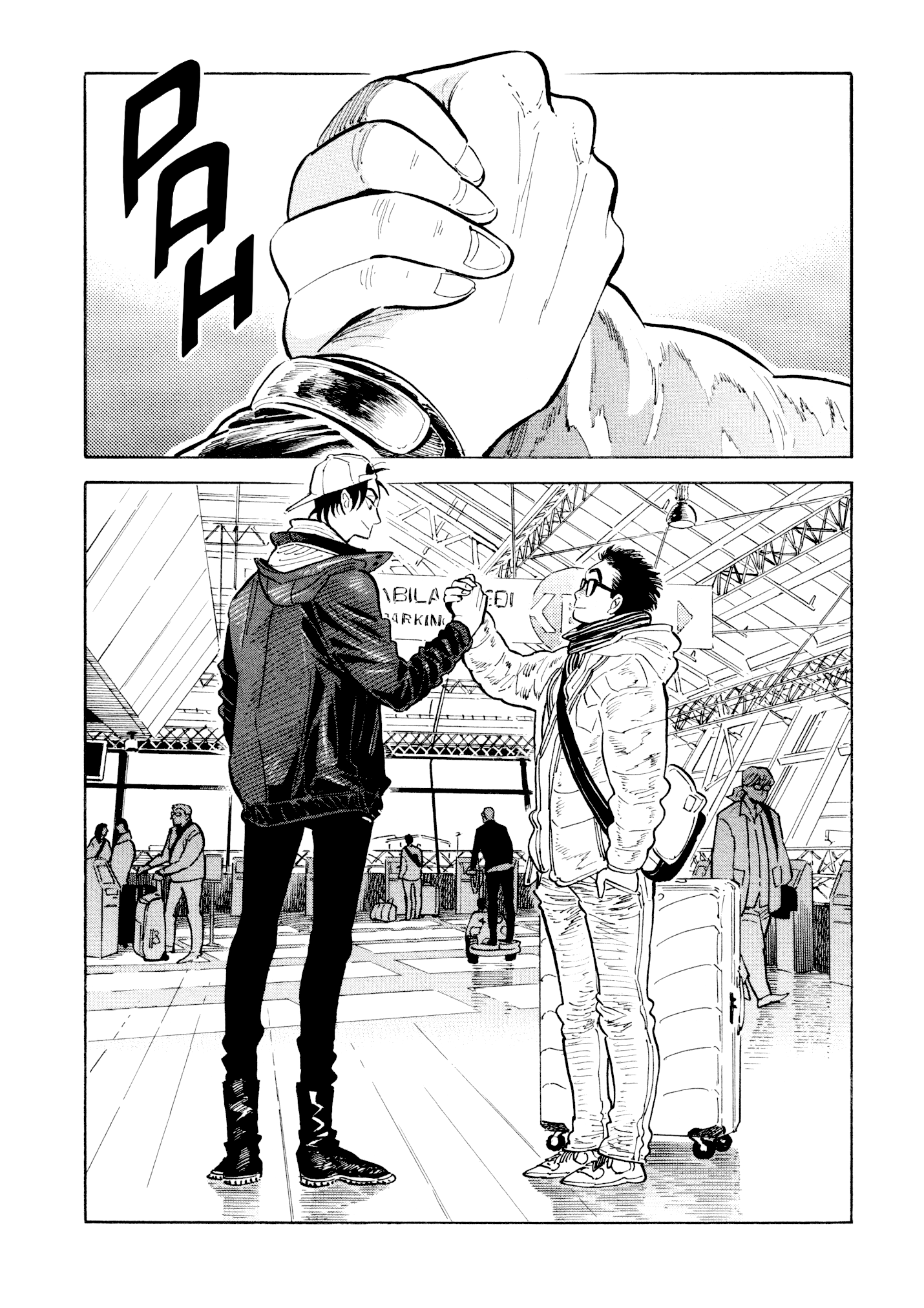 Hokuhokusei Ni Kumo To Ike chapter 12 - page 10