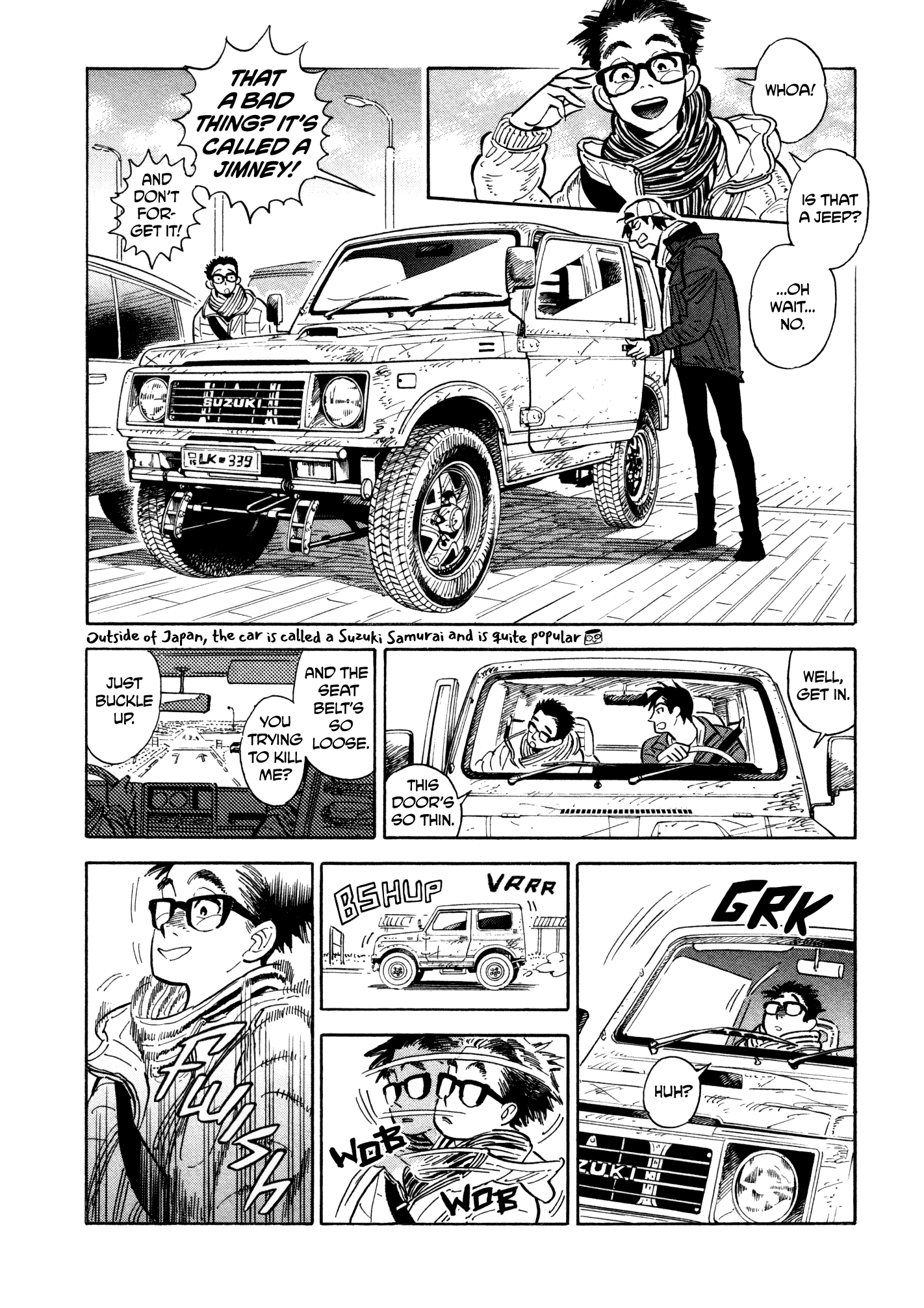 Hokuhokusei Ni Kumo To Ike chapter 12 - page 12