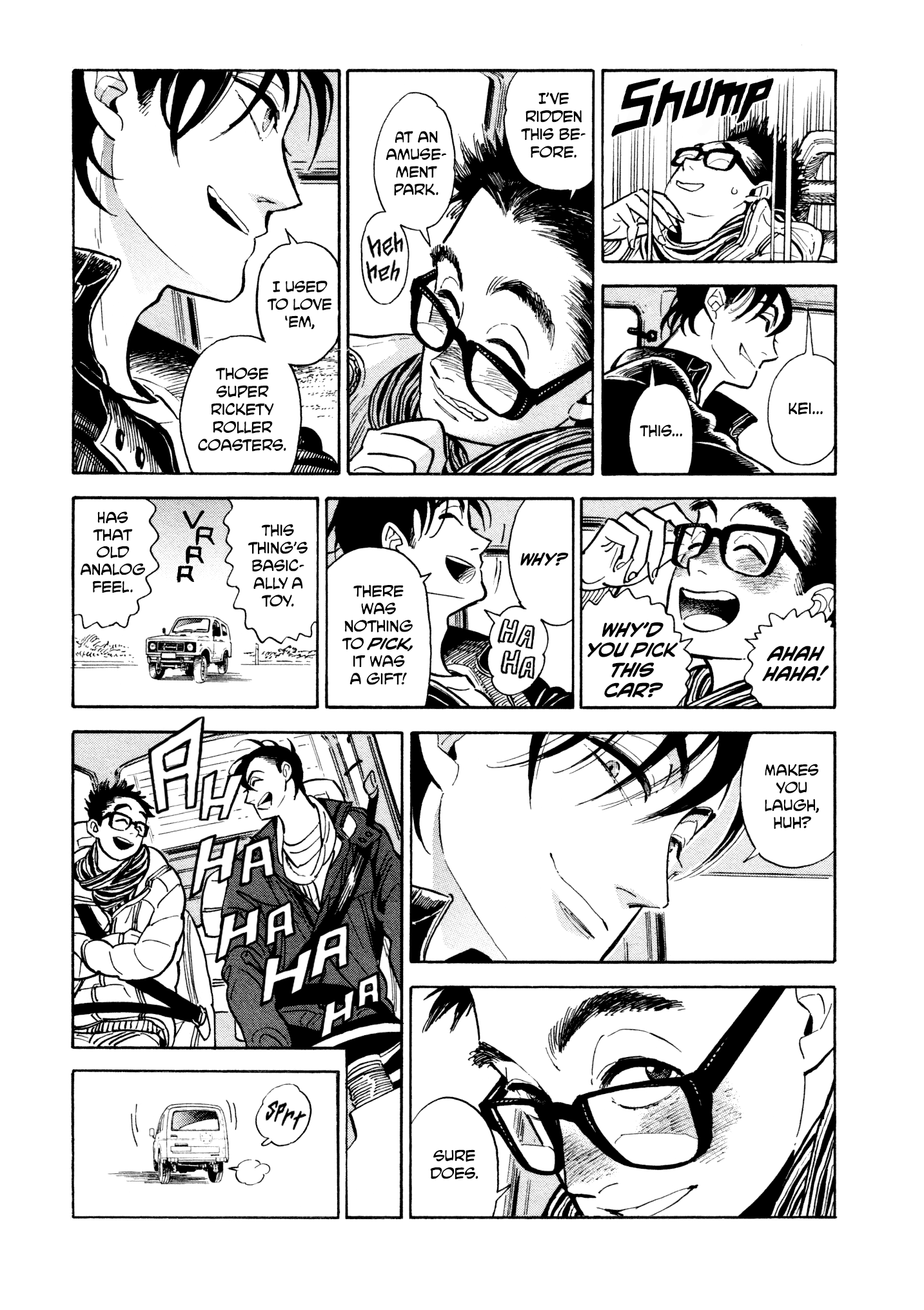 Hokuhokusei Ni Kumo To Ike chapter 12 - page 13