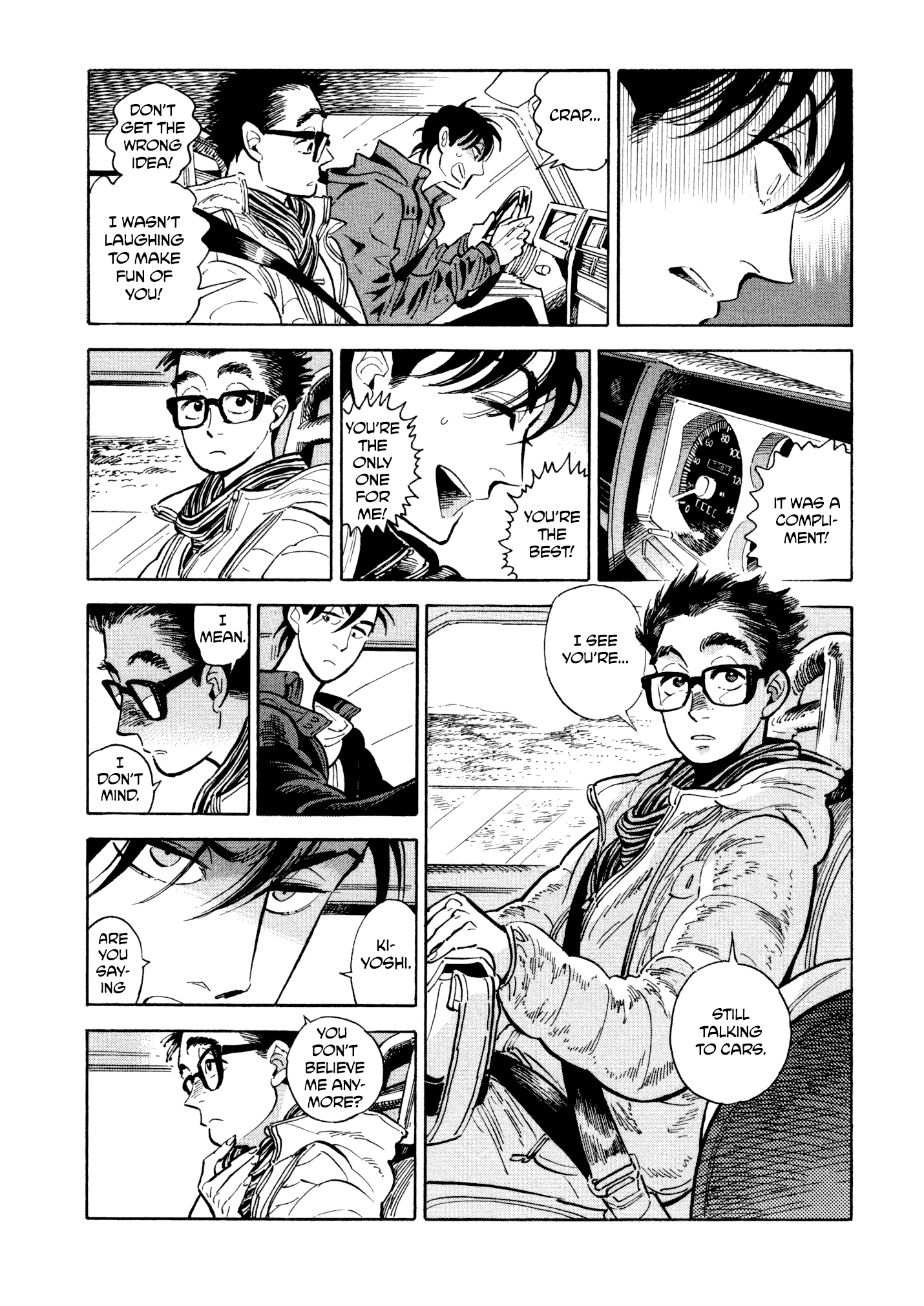 Hokuhokusei Ni Kumo To Ike chapter 12 - page 14
