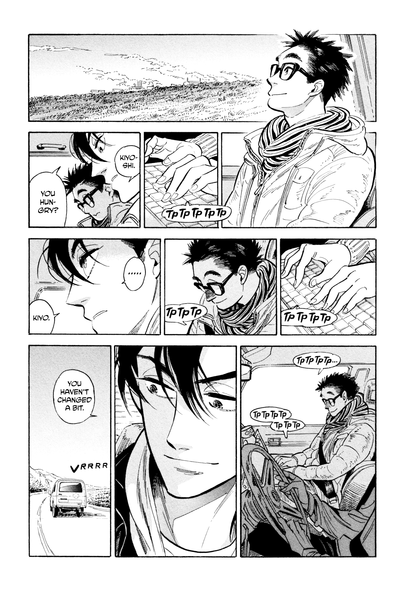 Hokuhokusei Ni Kumo To Ike chapter 12 - page 17