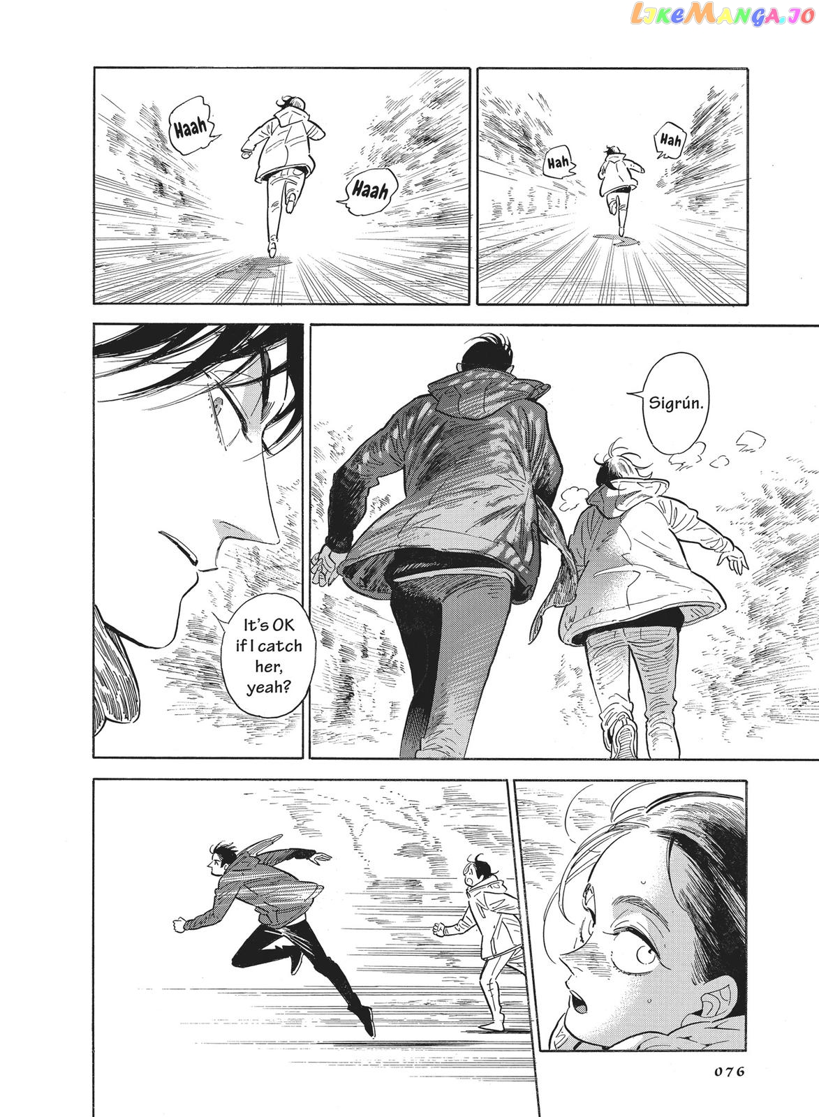 Hokuhokusei Ni Kumo To Ike chapter 30 - page 16