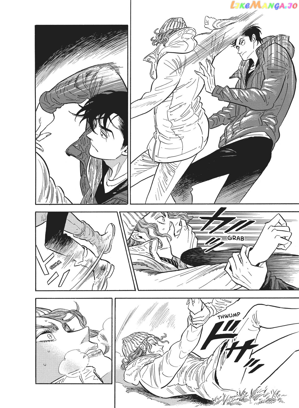 Hokuhokusei Ni Kumo To Ike chapter 30 - page 18