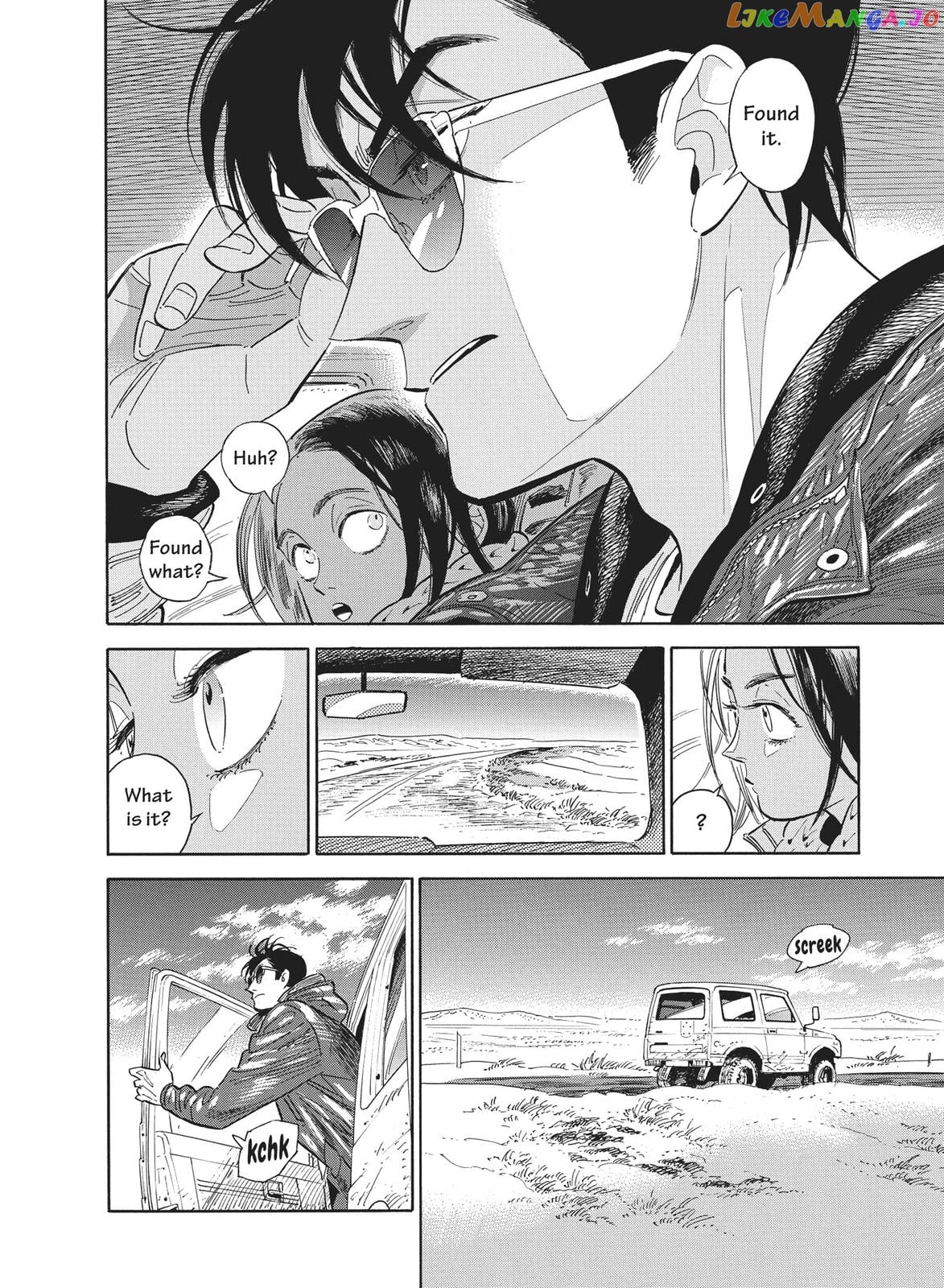 Hokuhokusei Ni Kumo To Ike chapter 30 - page 2