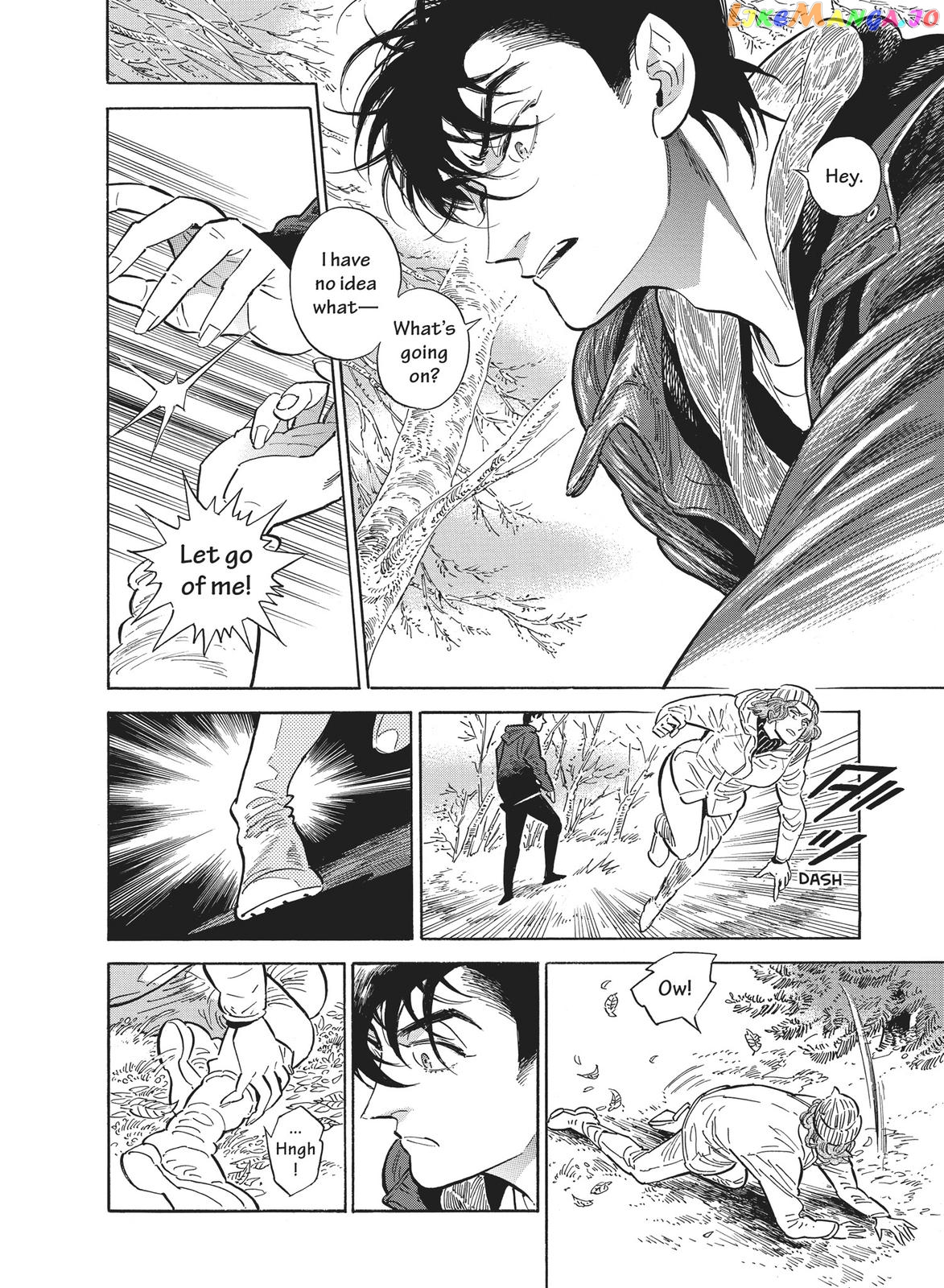 Hokuhokusei Ni Kumo To Ike chapter 30 - page 20