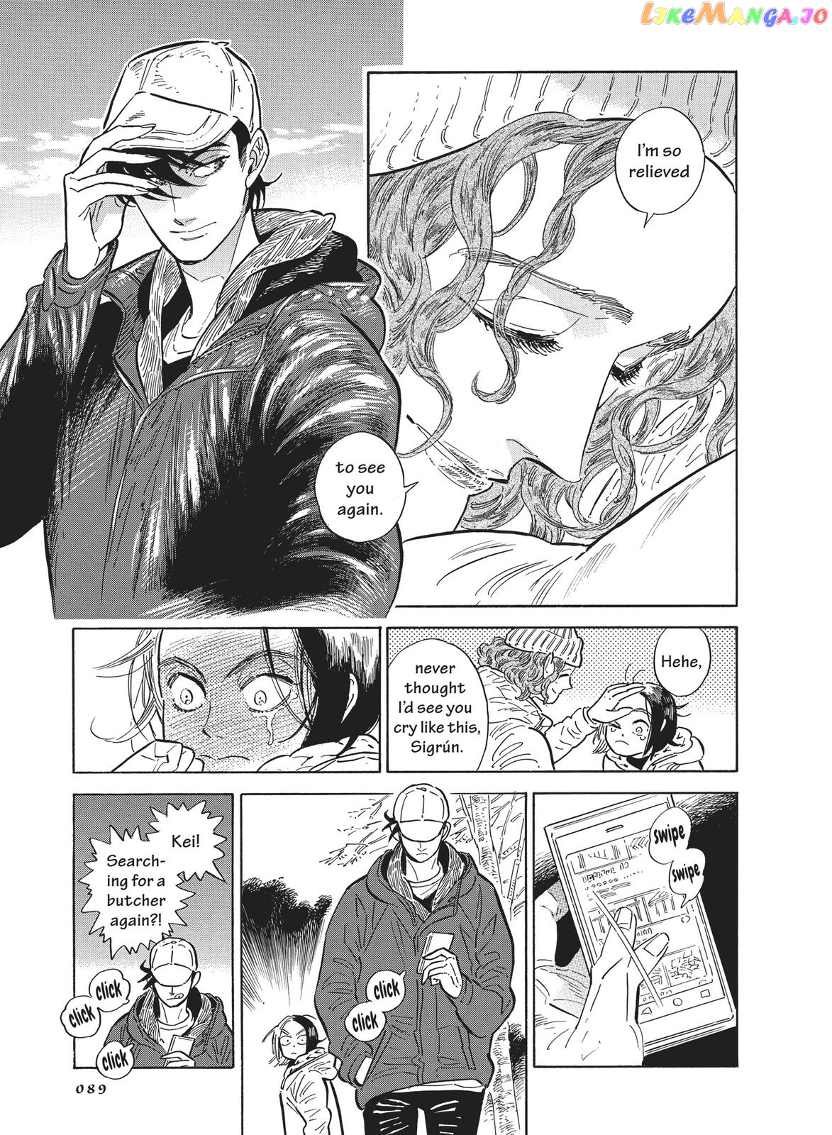 Hokuhokusei Ni Kumo To Ike chapter 30 - page 29