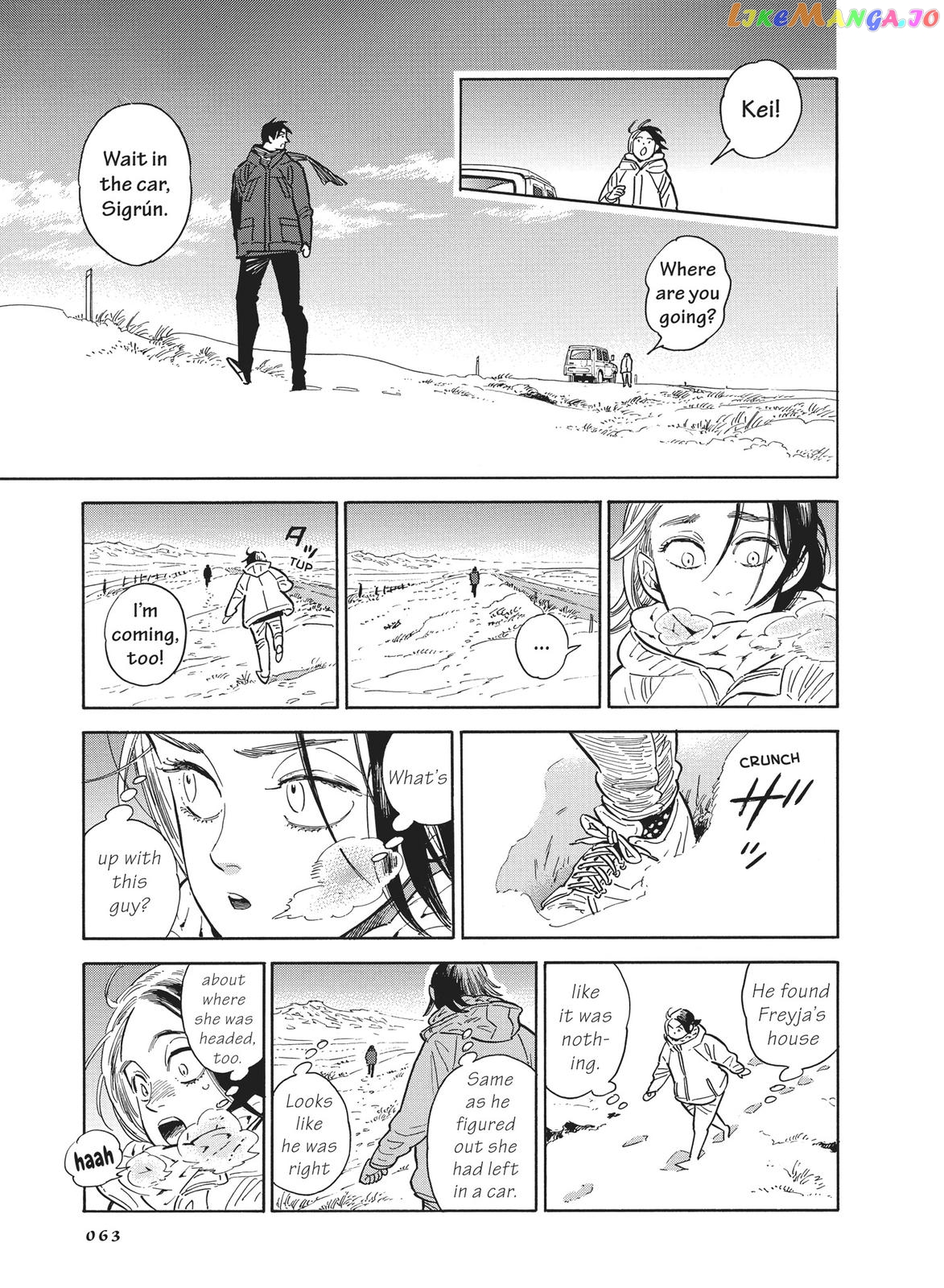 Hokuhokusei Ni Kumo To Ike chapter 30 - page 3