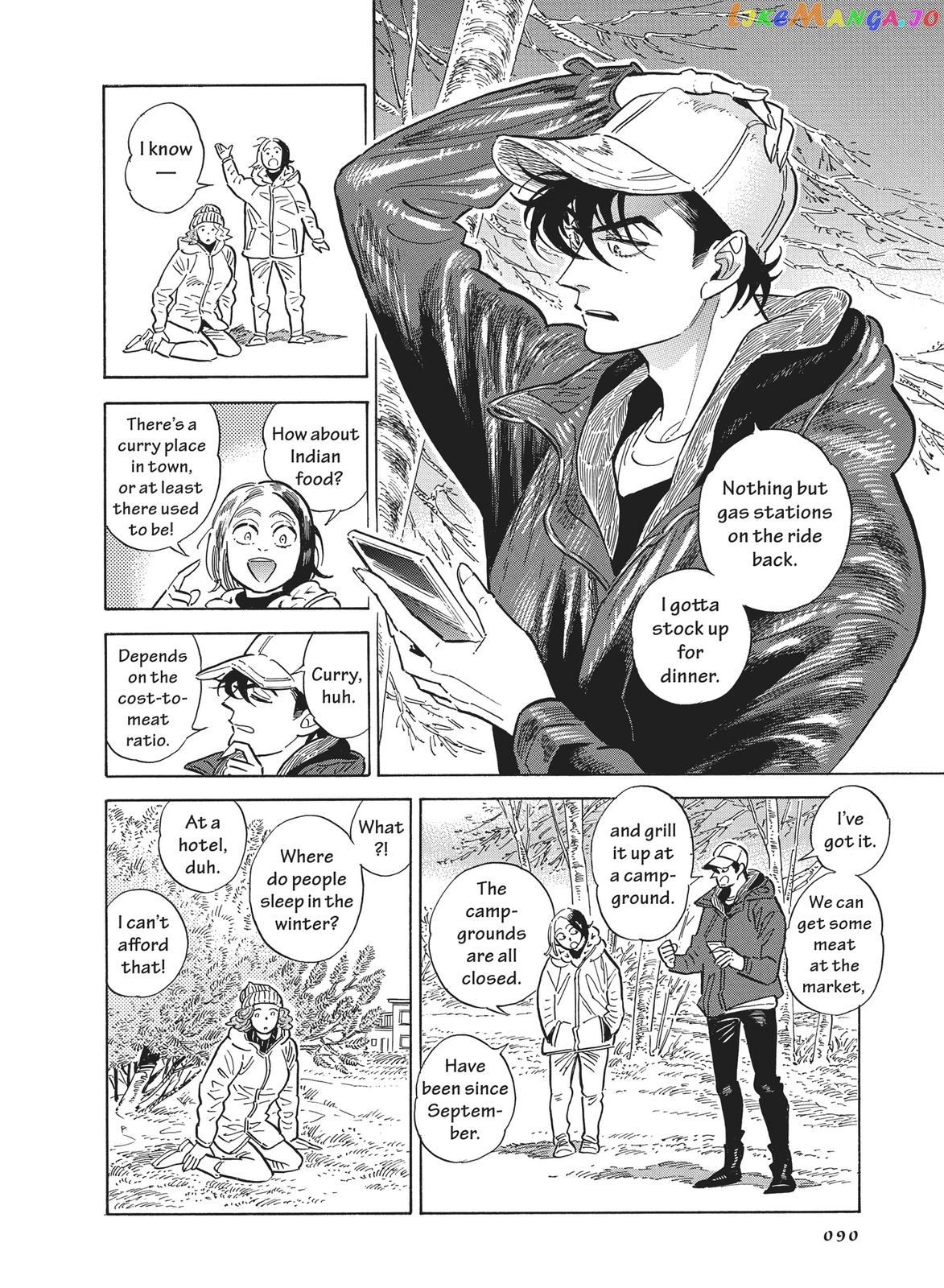 Hokuhokusei Ni Kumo To Ike chapter 30 - page 30
