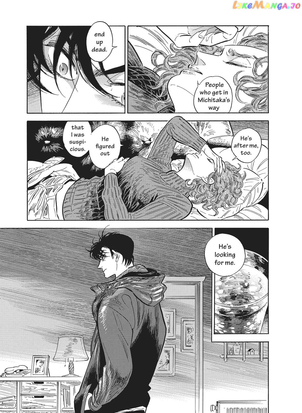 Hokuhokusei Ni Kumo To Ike chapter 30 - page 37