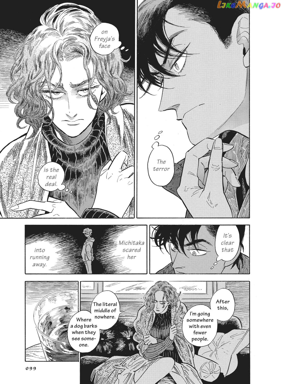 Hokuhokusei Ni Kumo To Ike chapter 30 - page 39