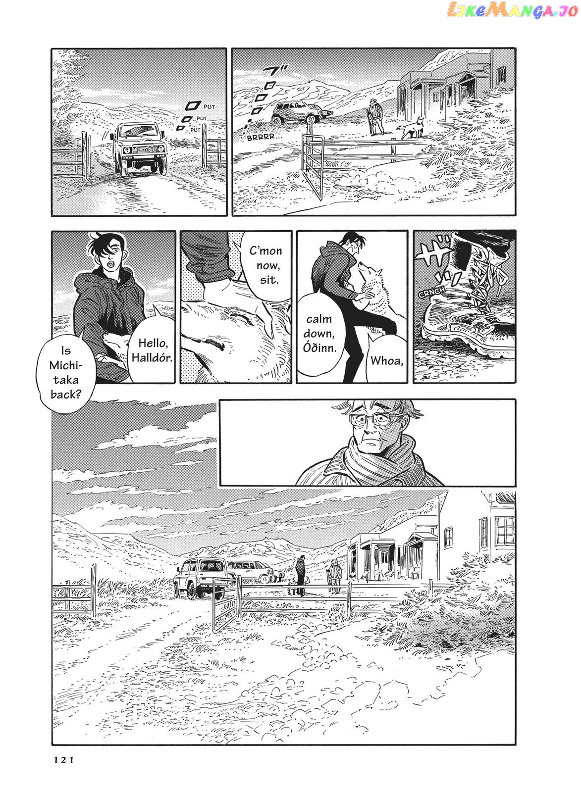 Hokuhokusei Ni Kumo To Ike chapter 31 - page 16