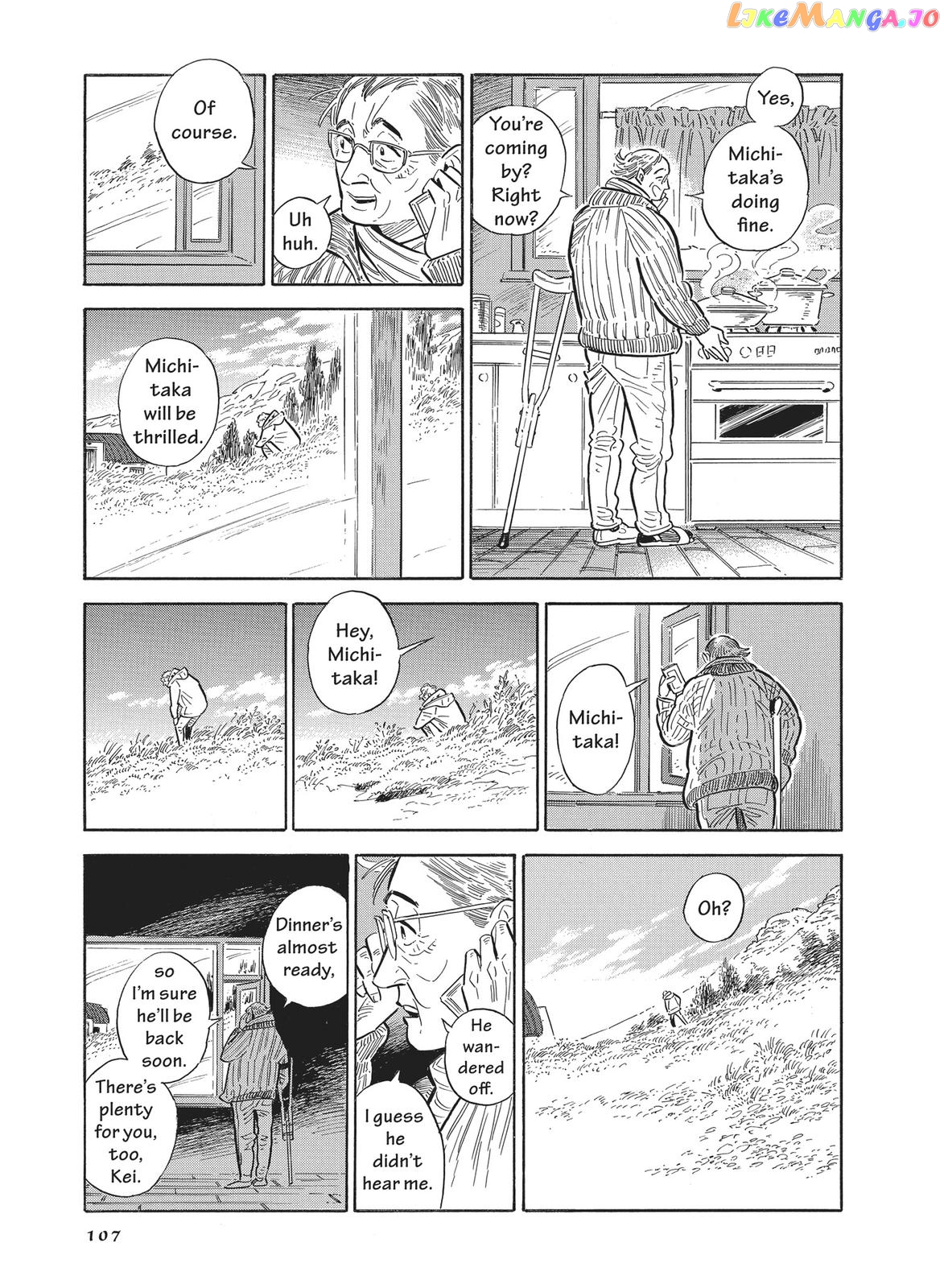 Hokuhokusei Ni Kumo To Ike chapter 31 - page 3