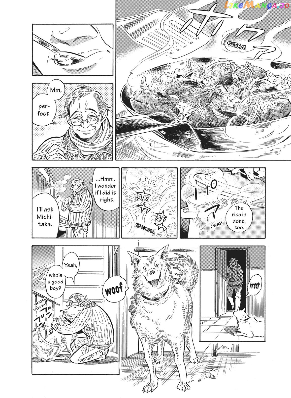 Hokuhokusei Ni Kumo To Ike chapter 31 - page 9