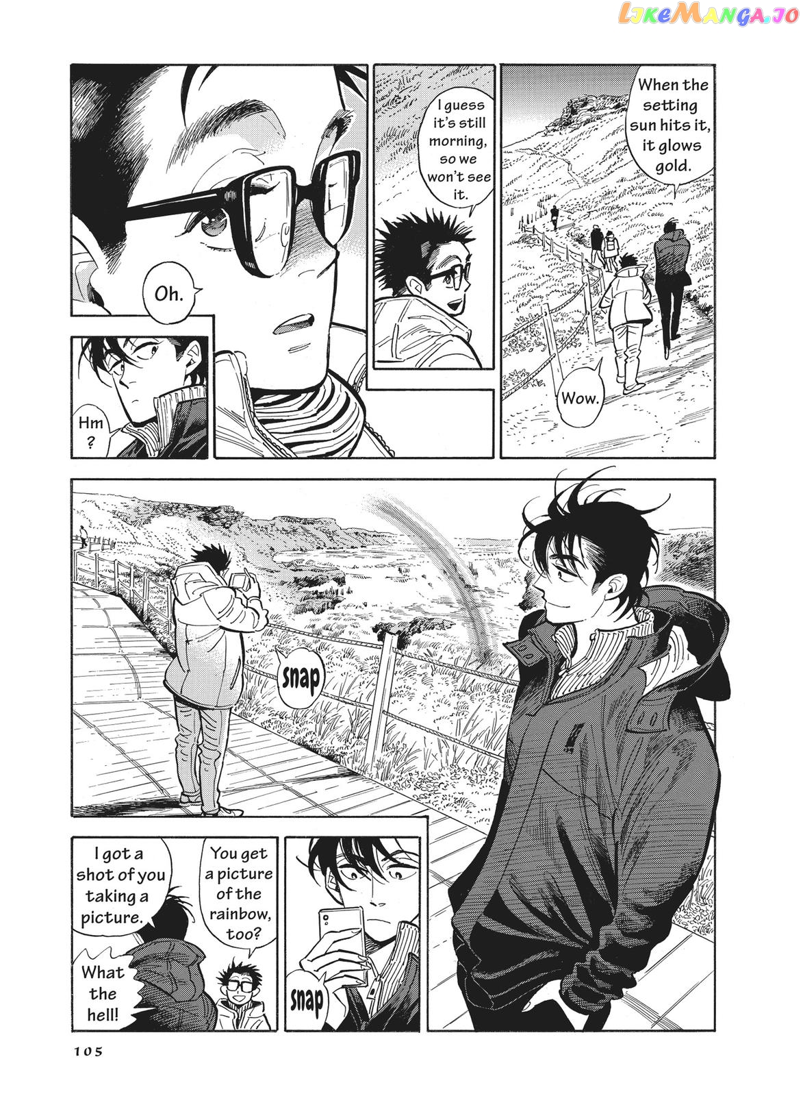 Hokuhokusei Ni Kumo To Ike chapter 14 - page 16