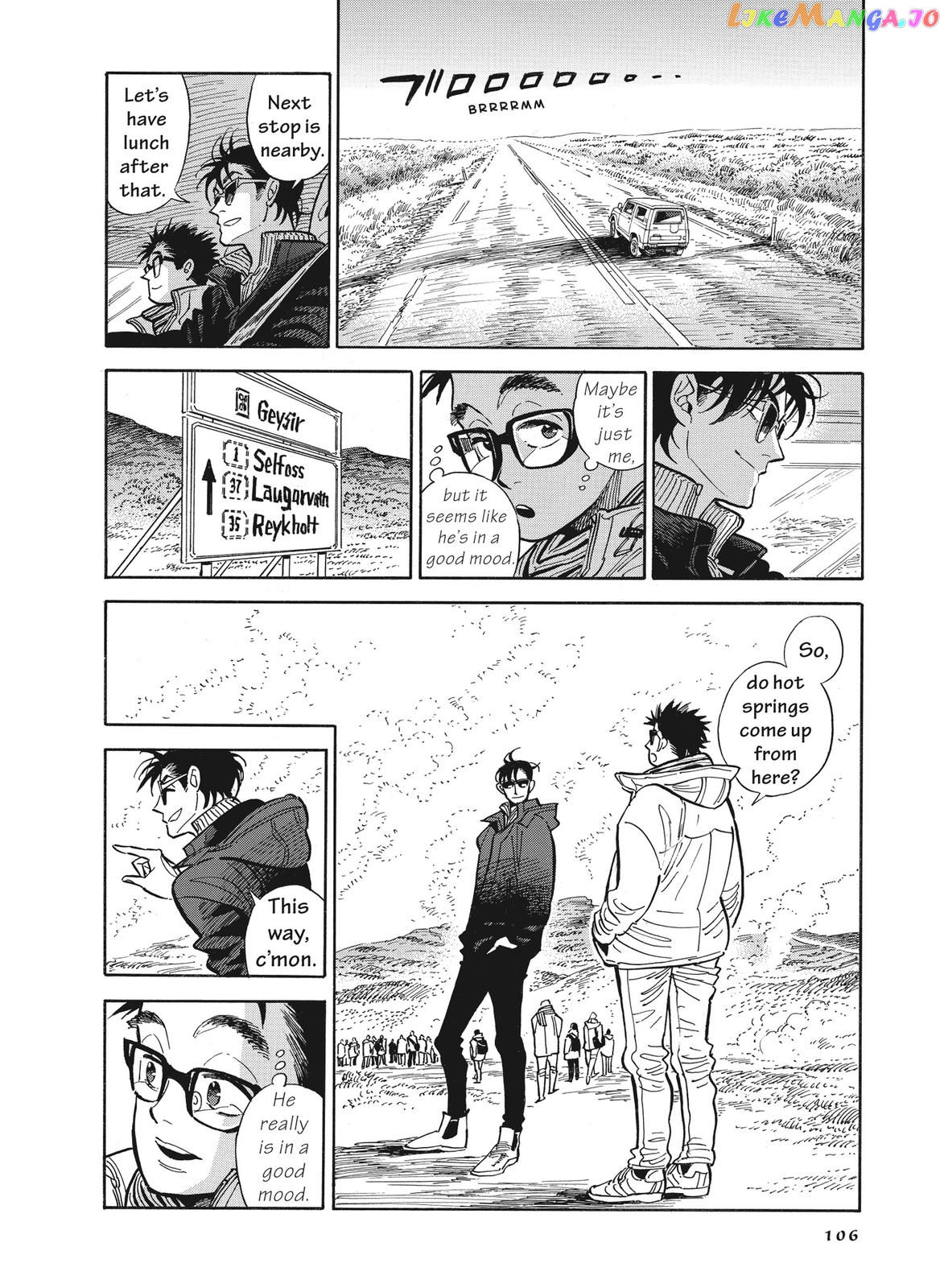 Hokuhokusei Ni Kumo To Ike chapter 14 - page 17