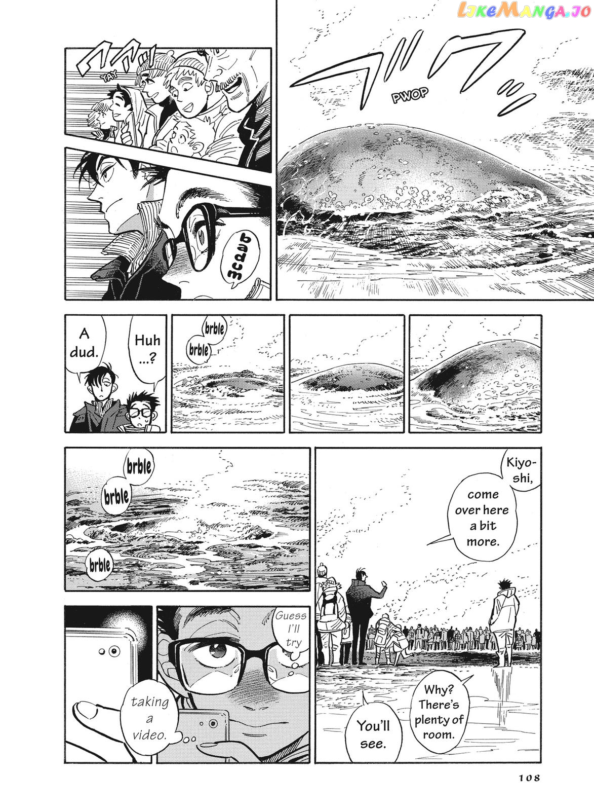 Hokuhokusei Ni Kumo To Ike chapter 14 - page 19