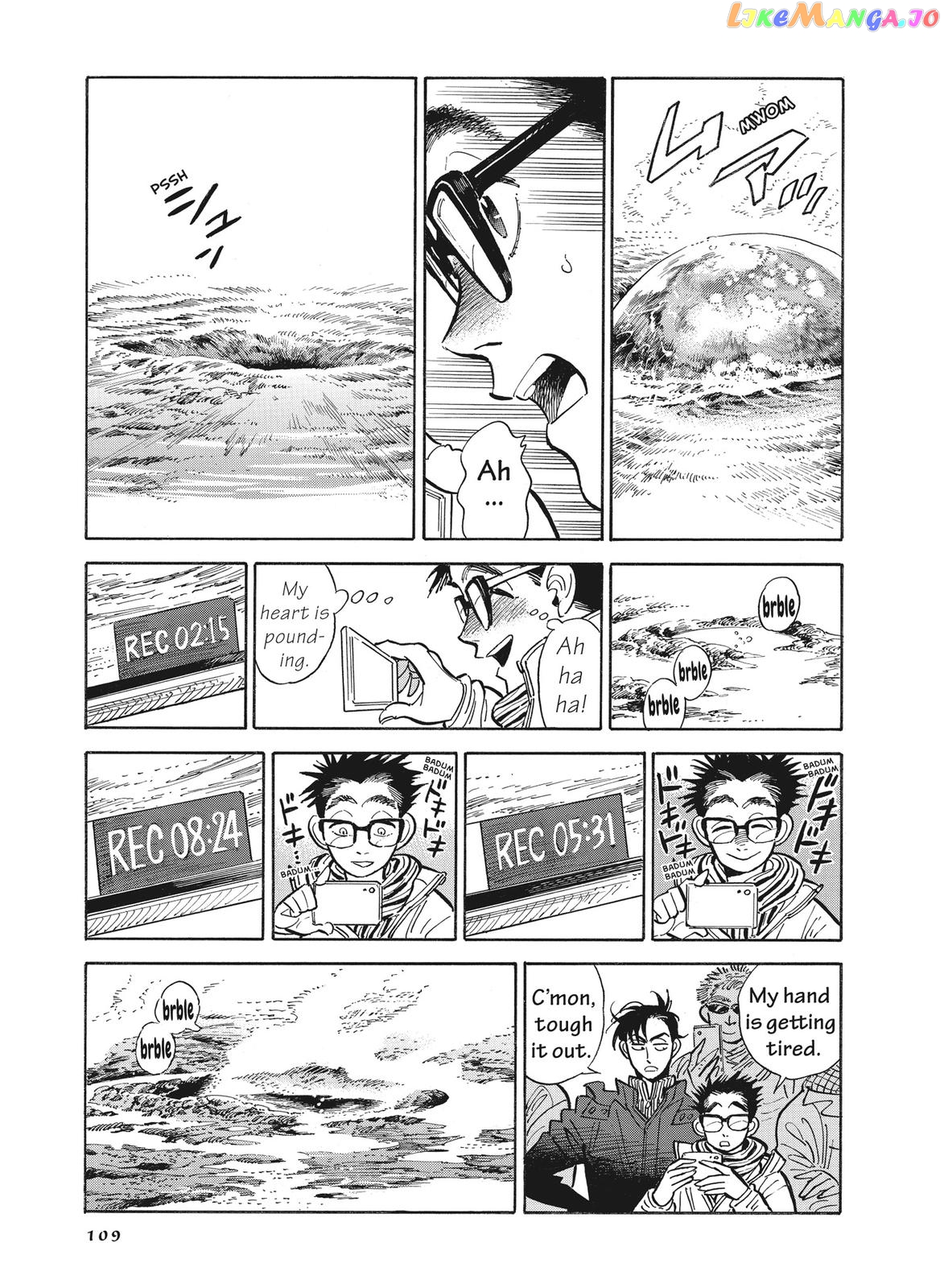 Hokuhokusei Ni Kumo To Ike chapter 14 - page 20