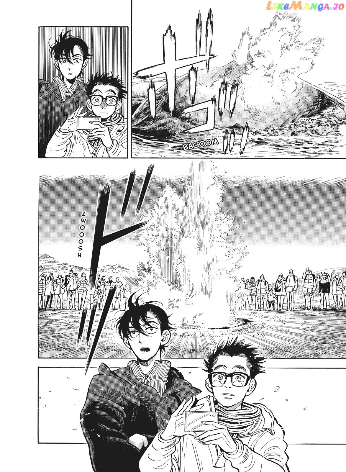 Hokuhokusei Ni Kumo To Ike chapter 14 - page 21