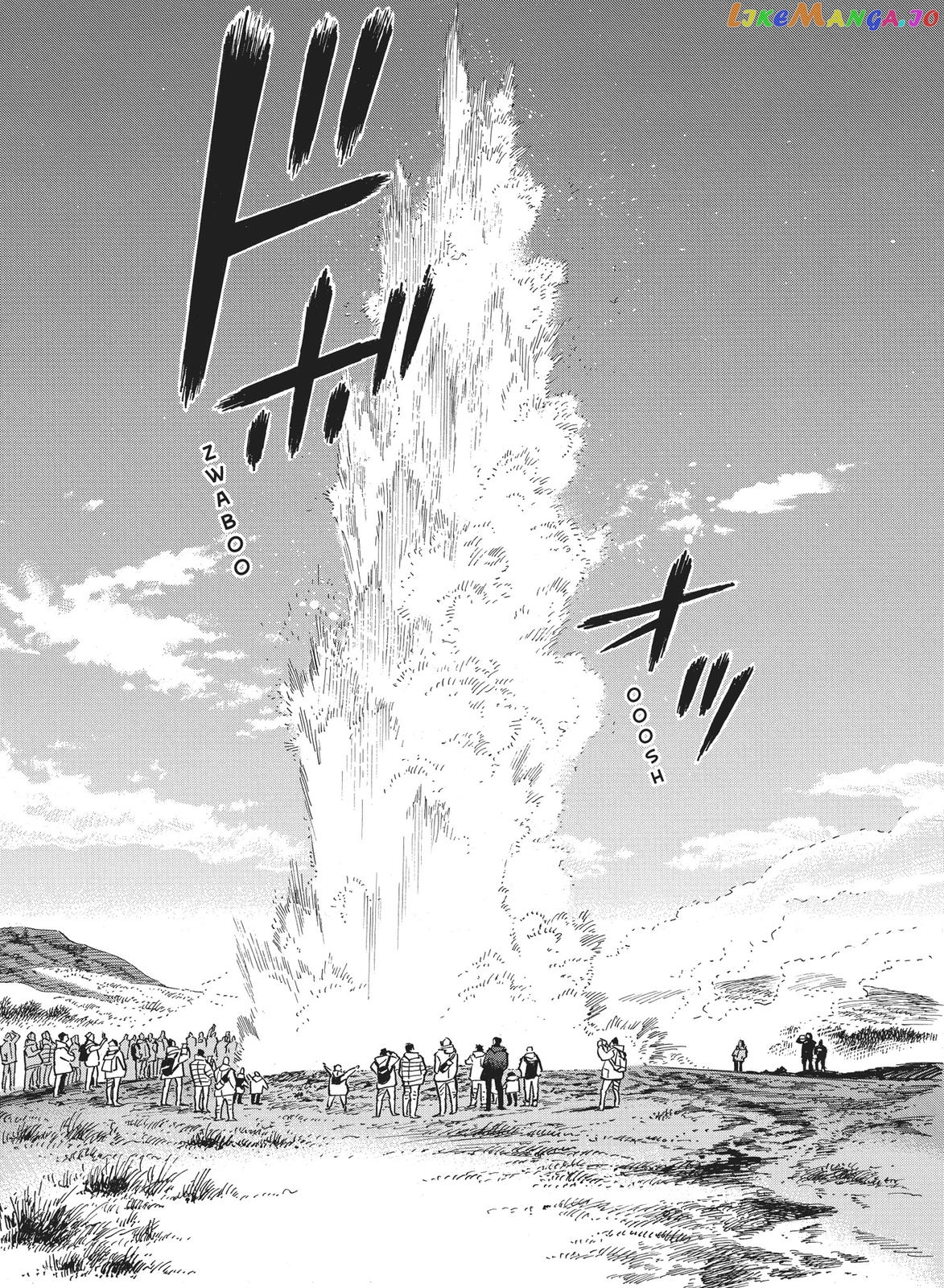 Hokuhokusei Ni Kumo To Ike chapter 14 - page 22