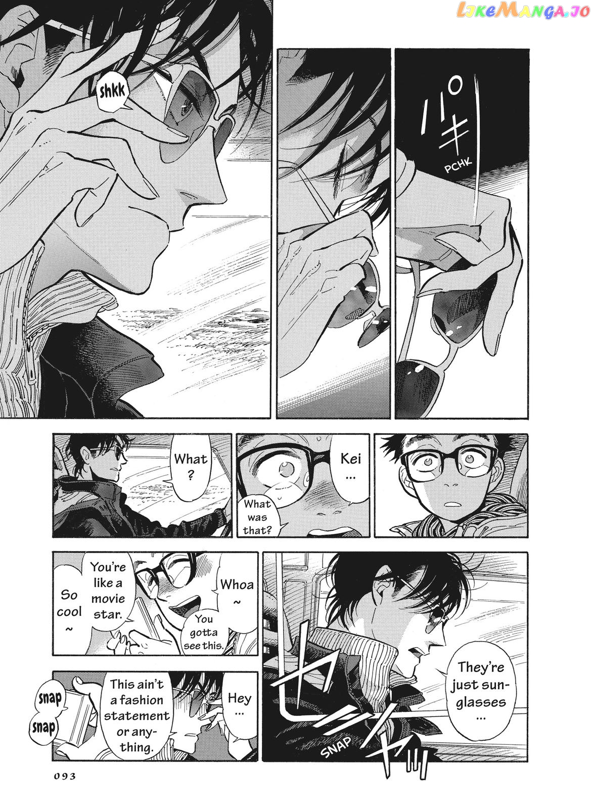 Hokuhokusei Ni Kumo To Ike chapter 14 - page 5