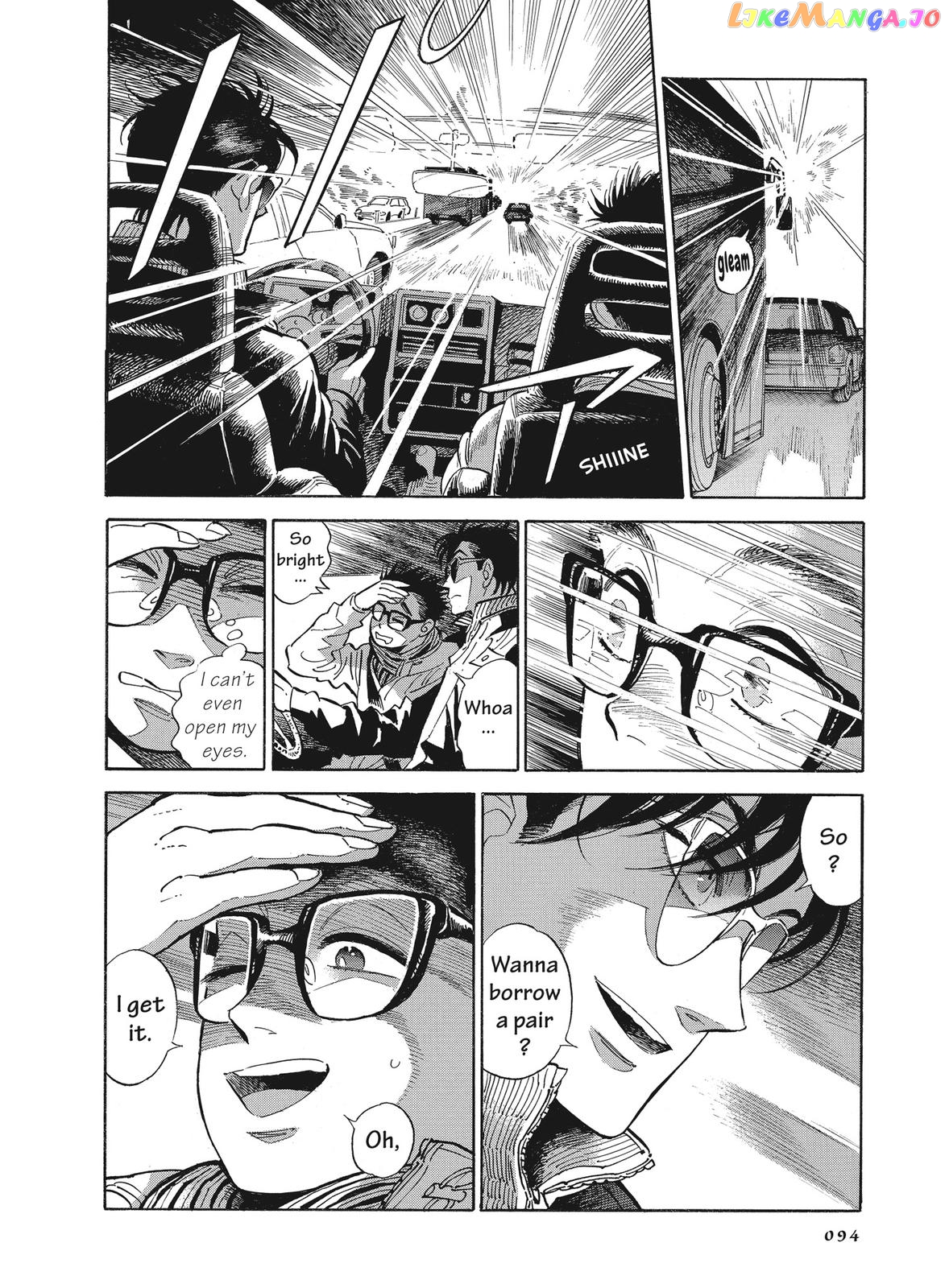 Hokuhokusei Ni Kumo To Ike chapter 14 - page 6