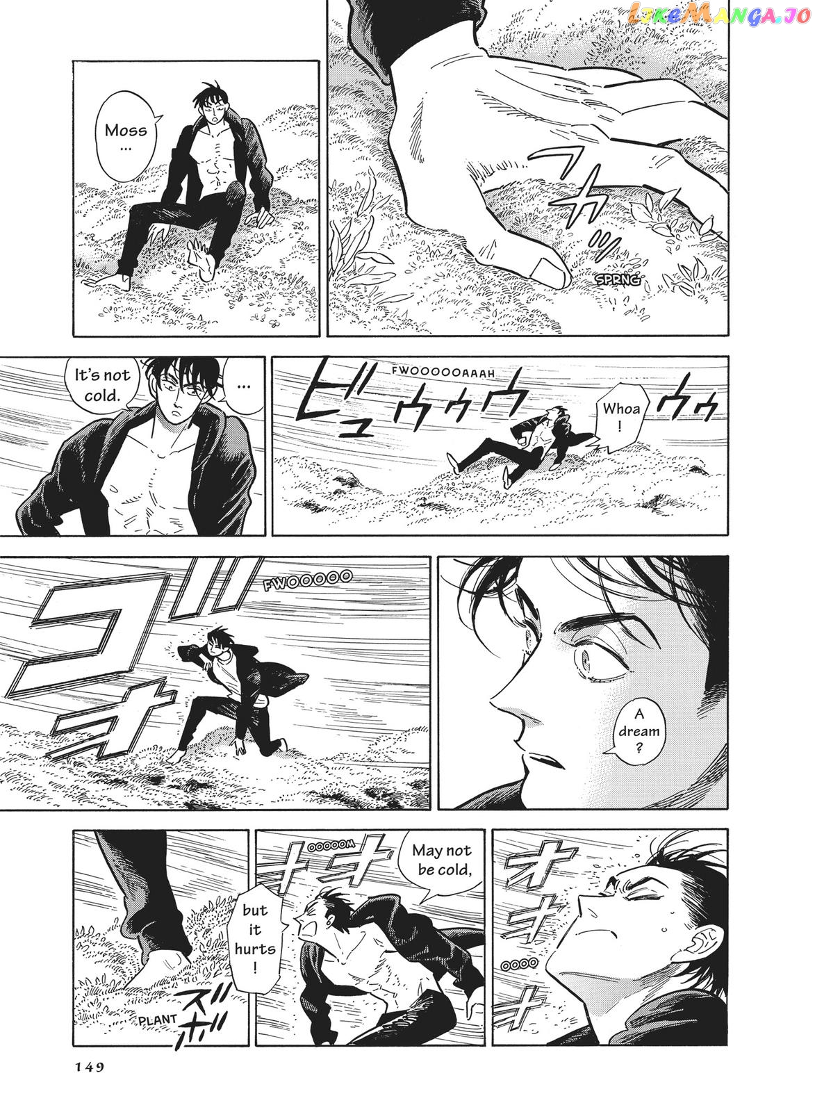Hokuhokusei Ni Kumo To Ike chapter 32 - page 19
