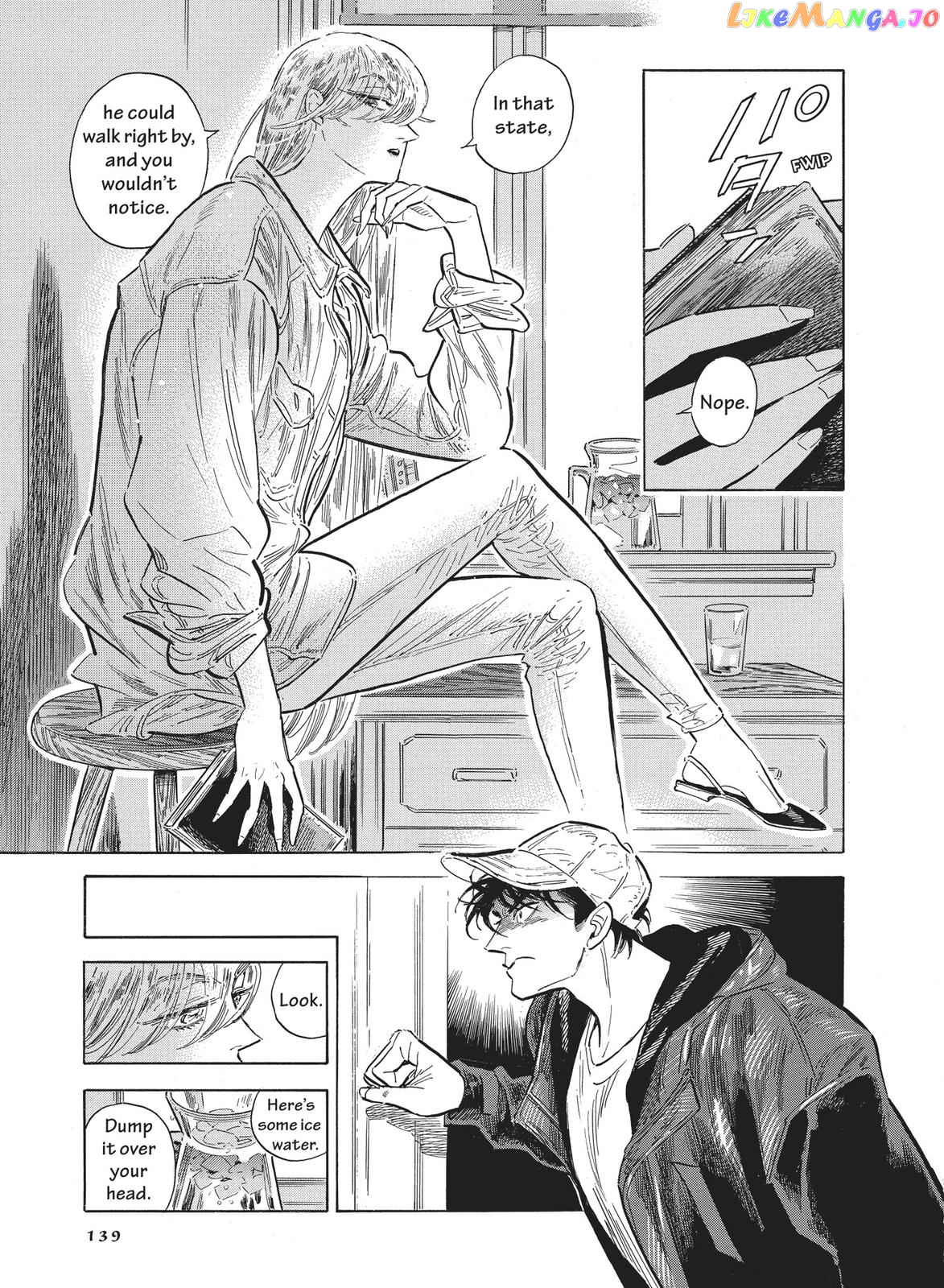 Hokuhokusei Ni Kumo To Ike chapter 32 - page 9