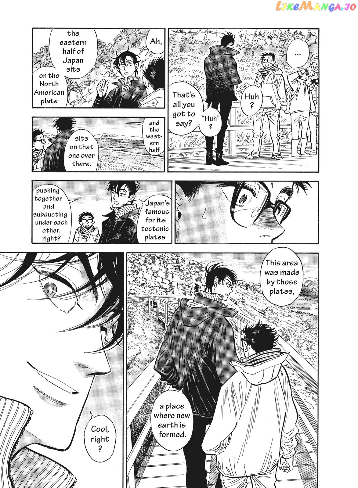 Hokuhokusei Ni Kumo To Ike chapter 15 - page 11