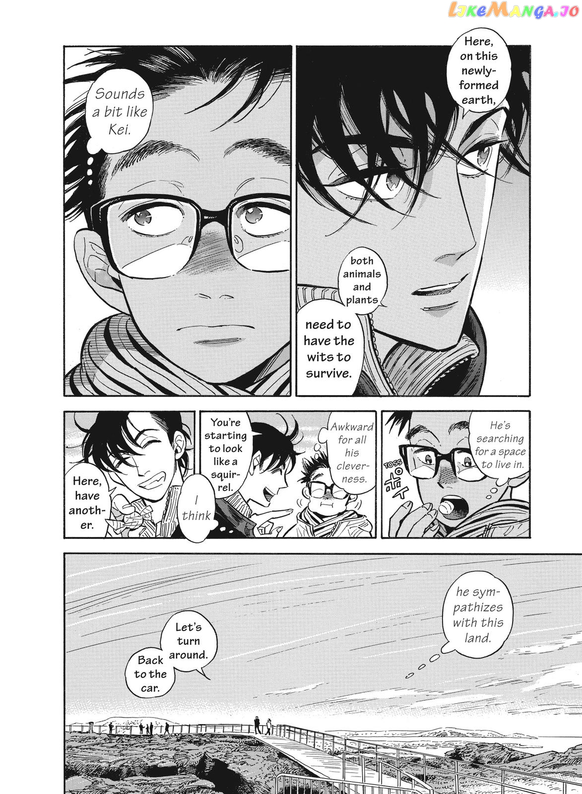 Hokuhokusei Ni Kumo To Ike chapter 15 - page 21