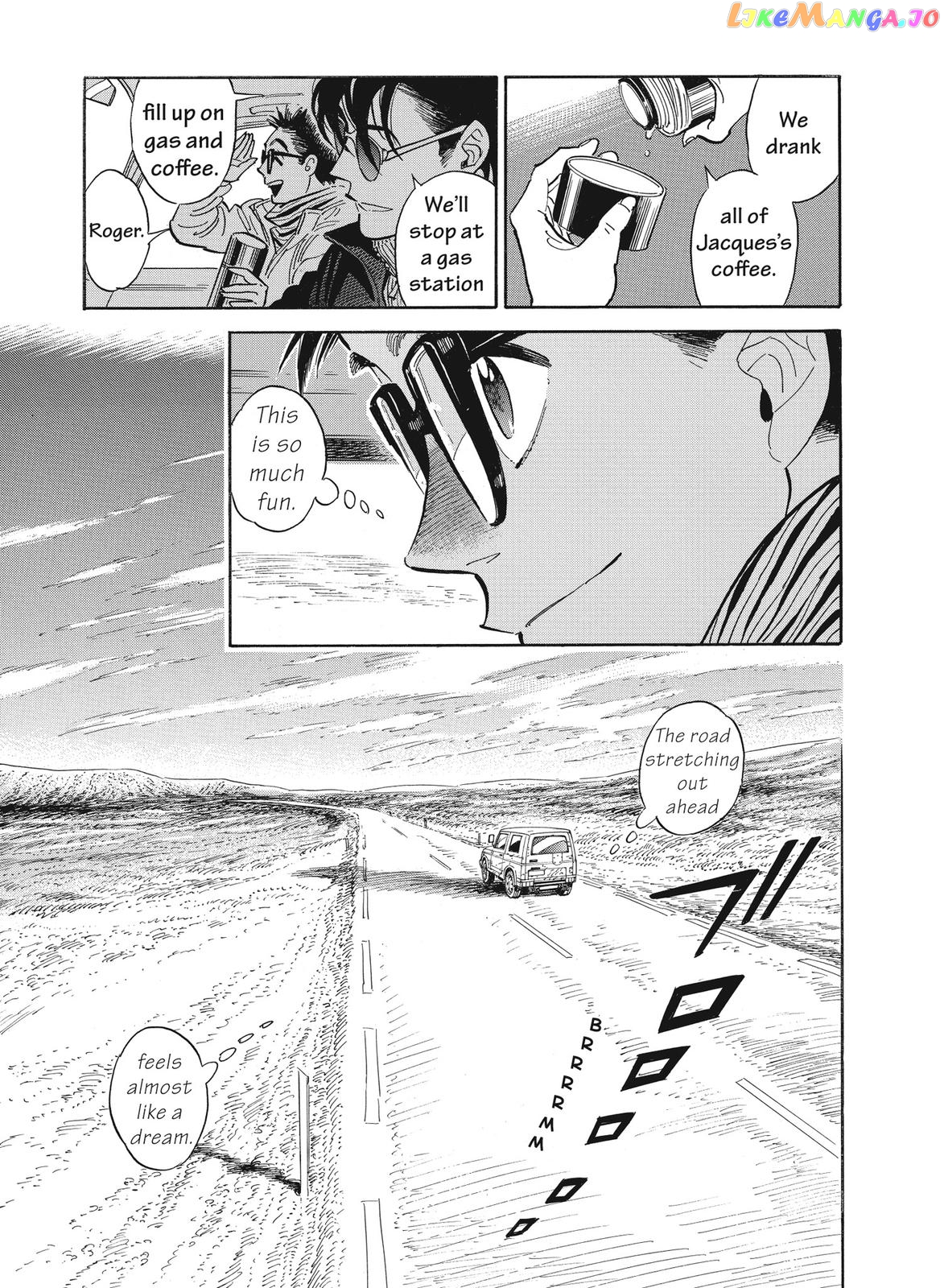 Hokuhokusei Ni Kumo To Ike chapter 15 - page 22