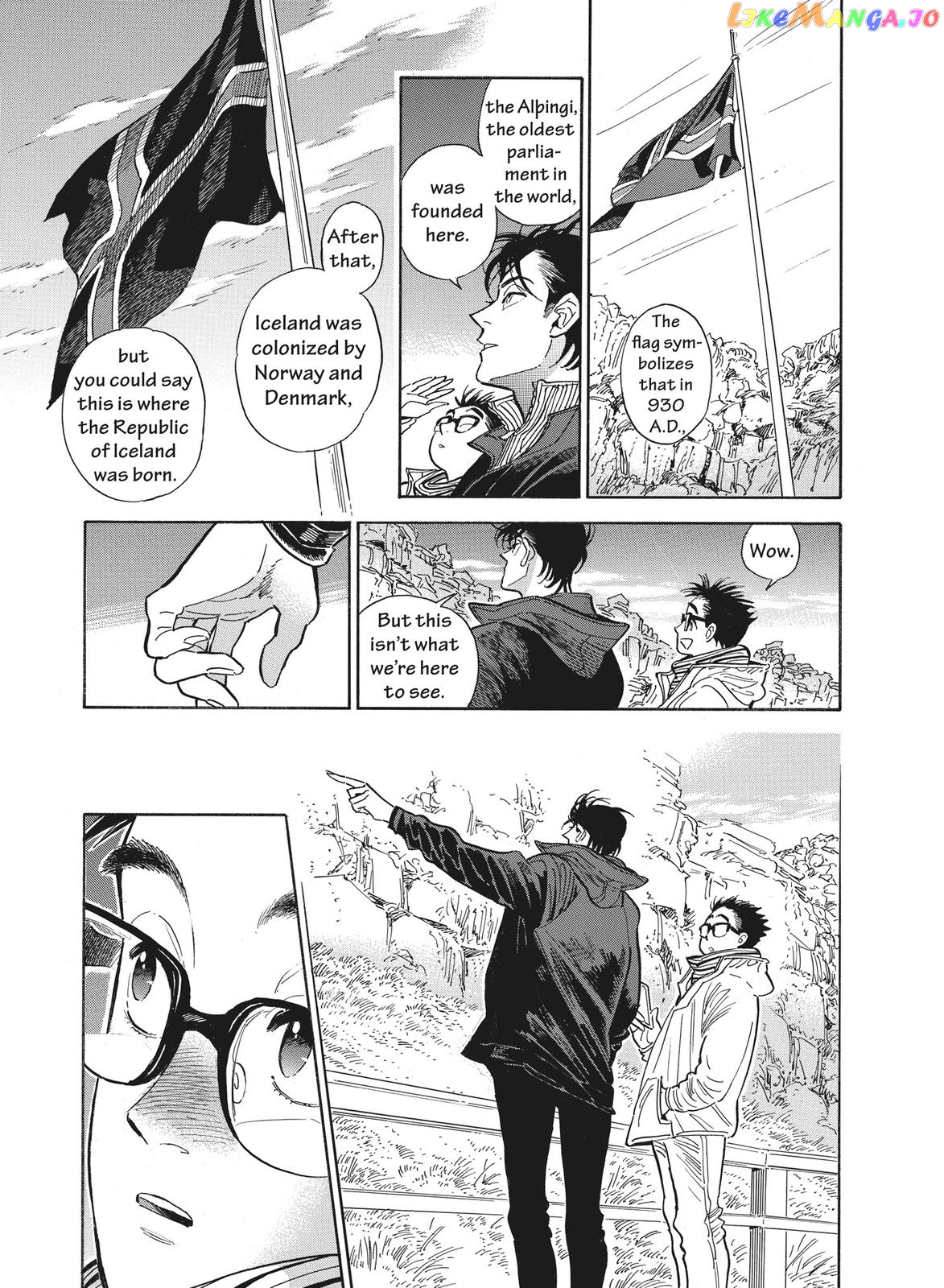 Hokuhokusei Ni Kumo To Ike chapter 15 - page 9