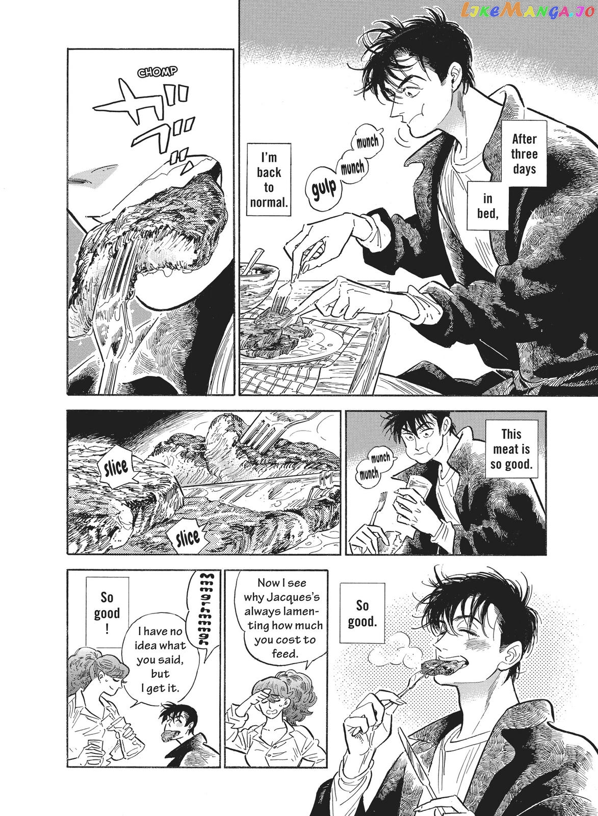 Hokuhokusei Ni Kumo To Ike chapter 33 - page 2