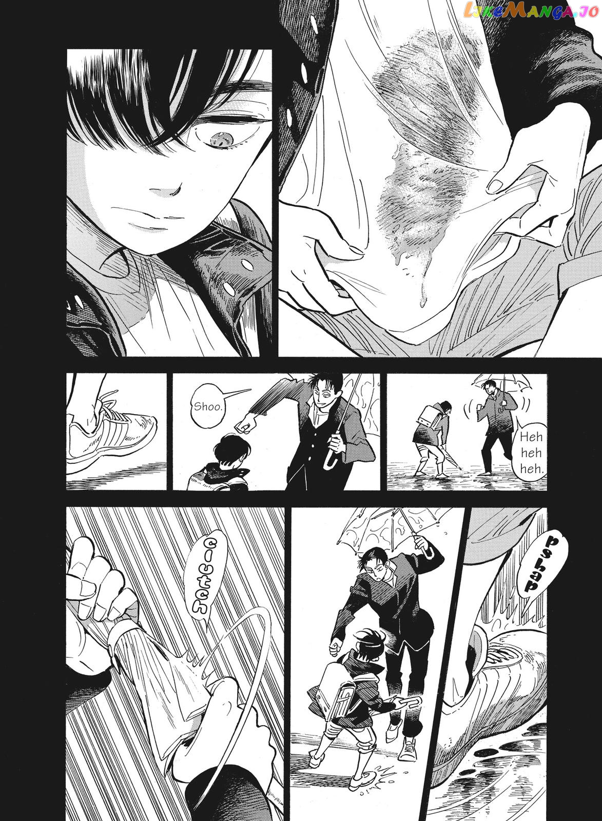 Hokuhokusei Ni Kumo To Ike chapter 16 - page 14