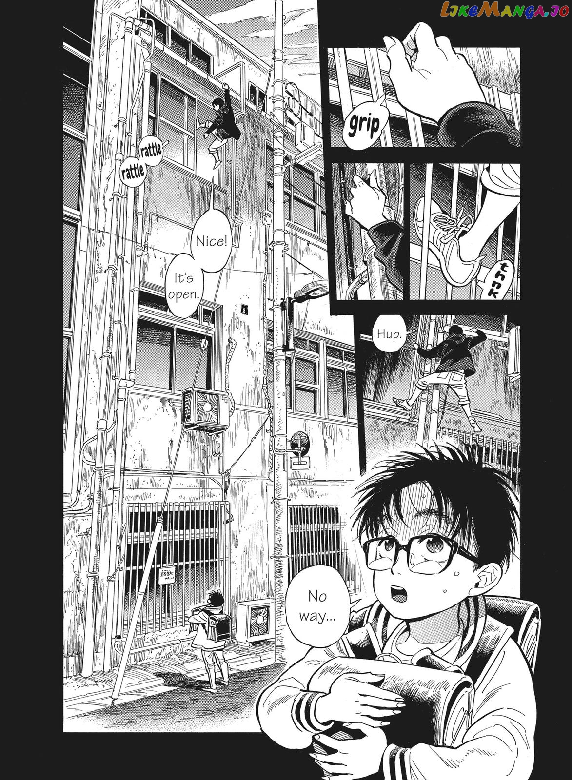 Hokuhokusei Ni Kumo To Ike chapter 16 - page 20
