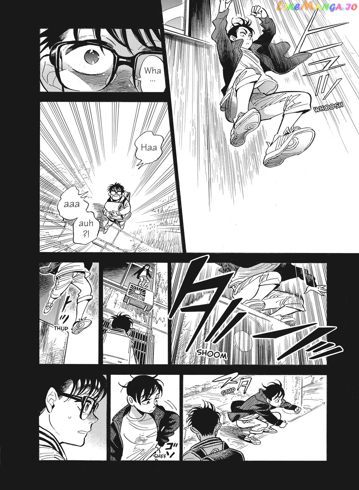 Hokuhokusei Ni Kumo To Ike chapter 16 - page 22