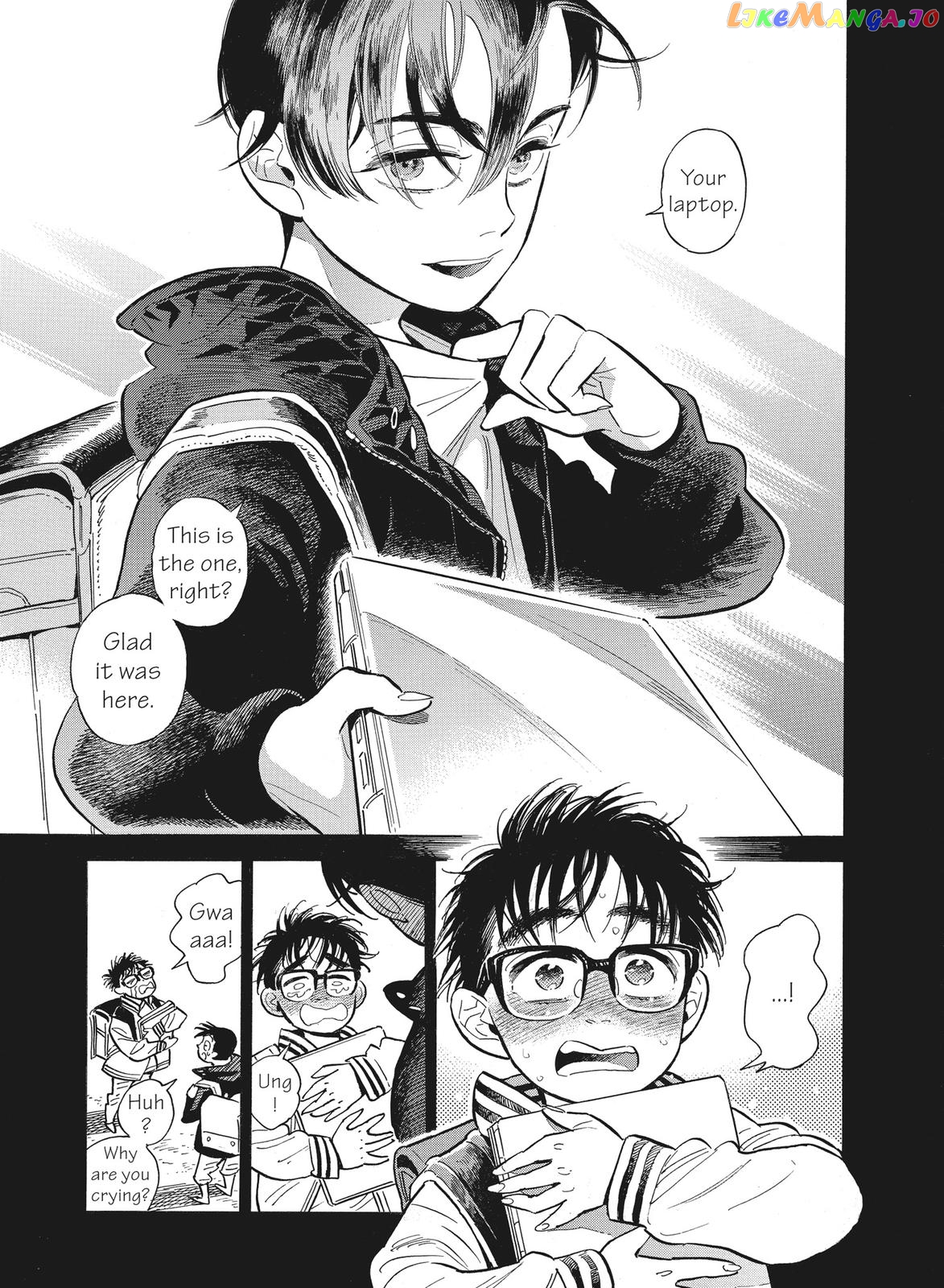 Hokuhokusei Ni Kumo To Ike chapter 16 - page 23