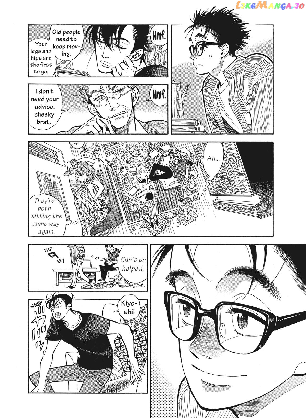 Hokuhokusei Ni Kumo To Ike chapter 16 - page 6