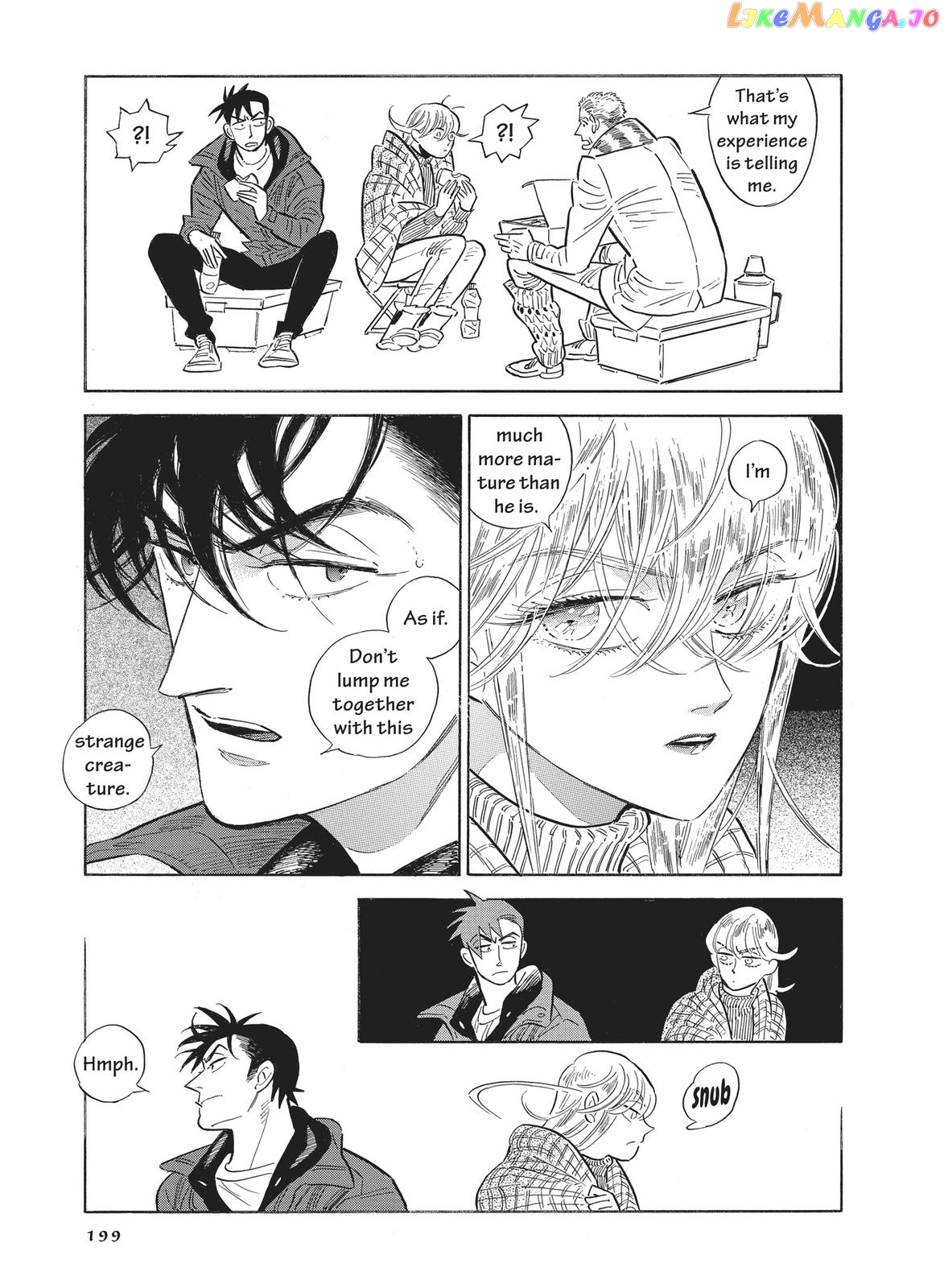 Hokuhokusei Ni Kumo To Ike chapter 34 - page 32