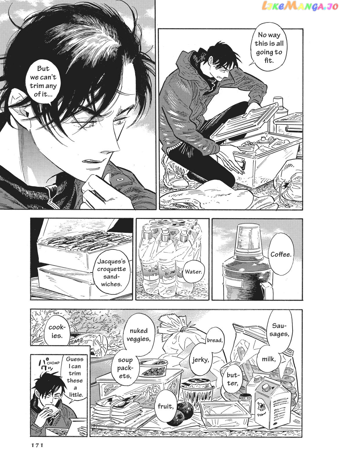 Hokuhokusei Ni Kumo To Ike chapter 34 - page 5