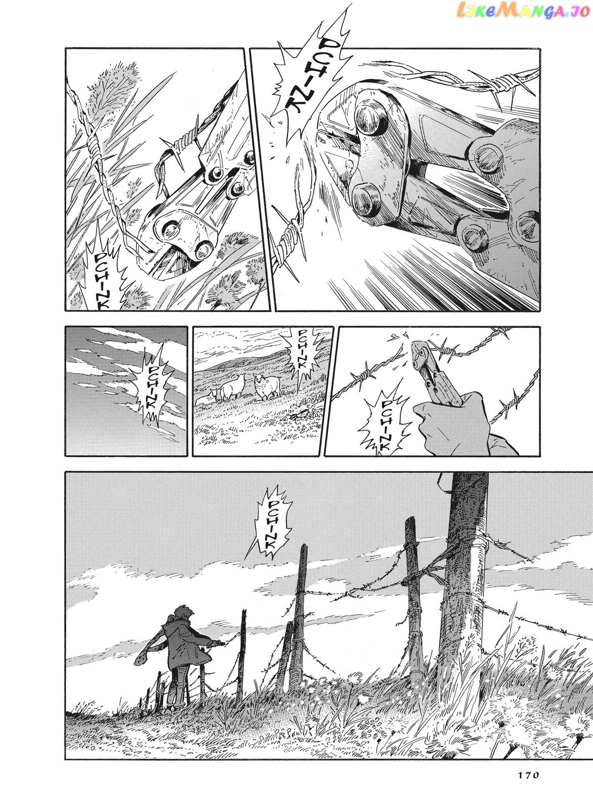 Hokuhokusei Ni Kumo To Ike chapter 17 - page 4