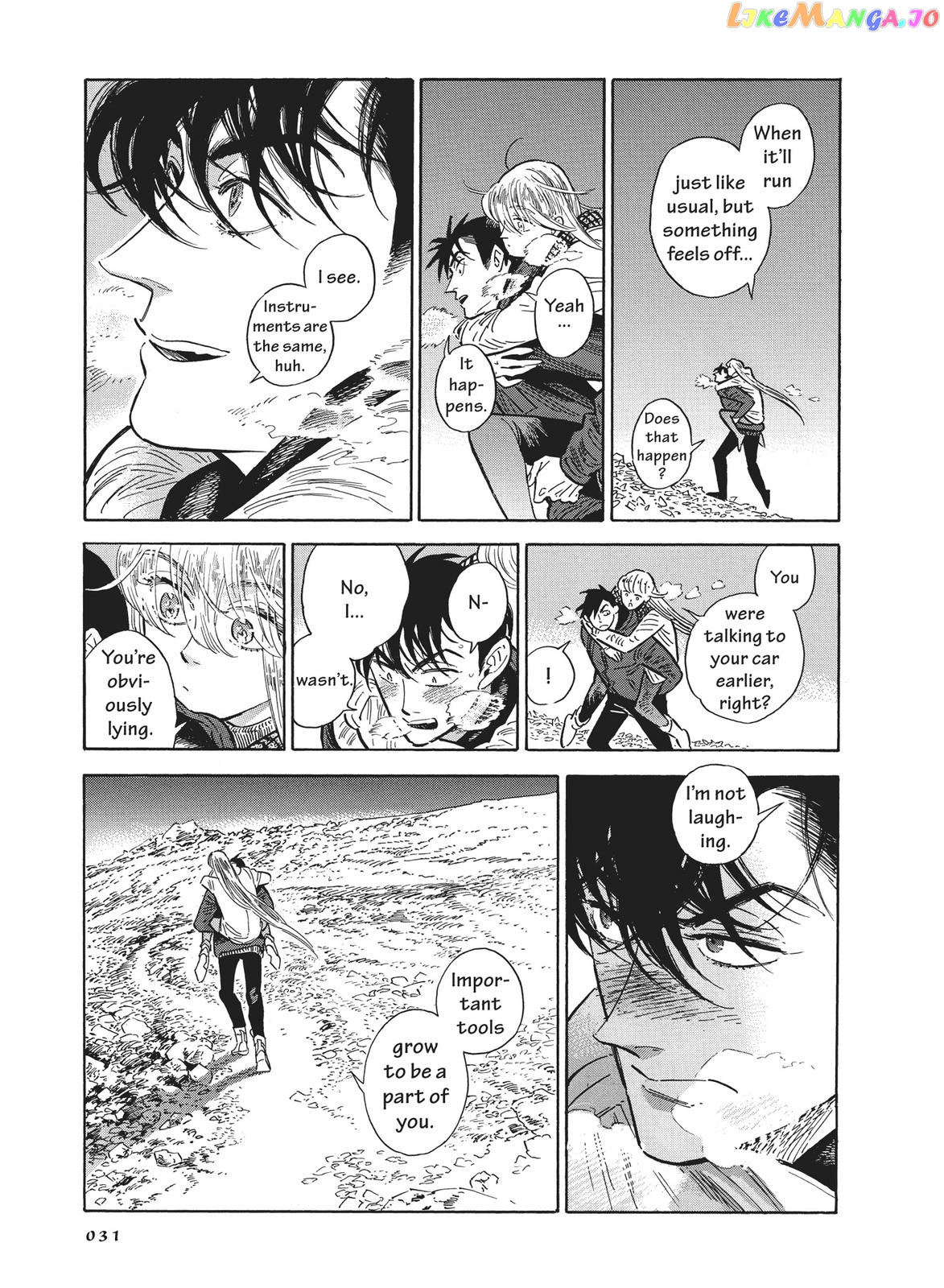 Hokuhokusei Ni Kumo To Ike chapter 35 - page 32