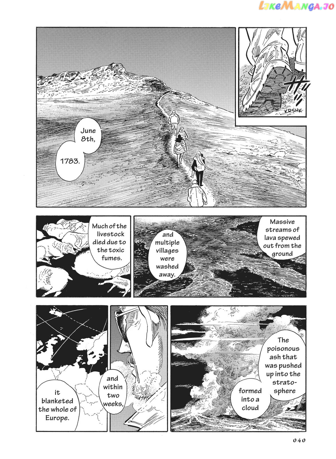 Hokuhokusei Ni Kumo To Ike chapter 36 - page 4