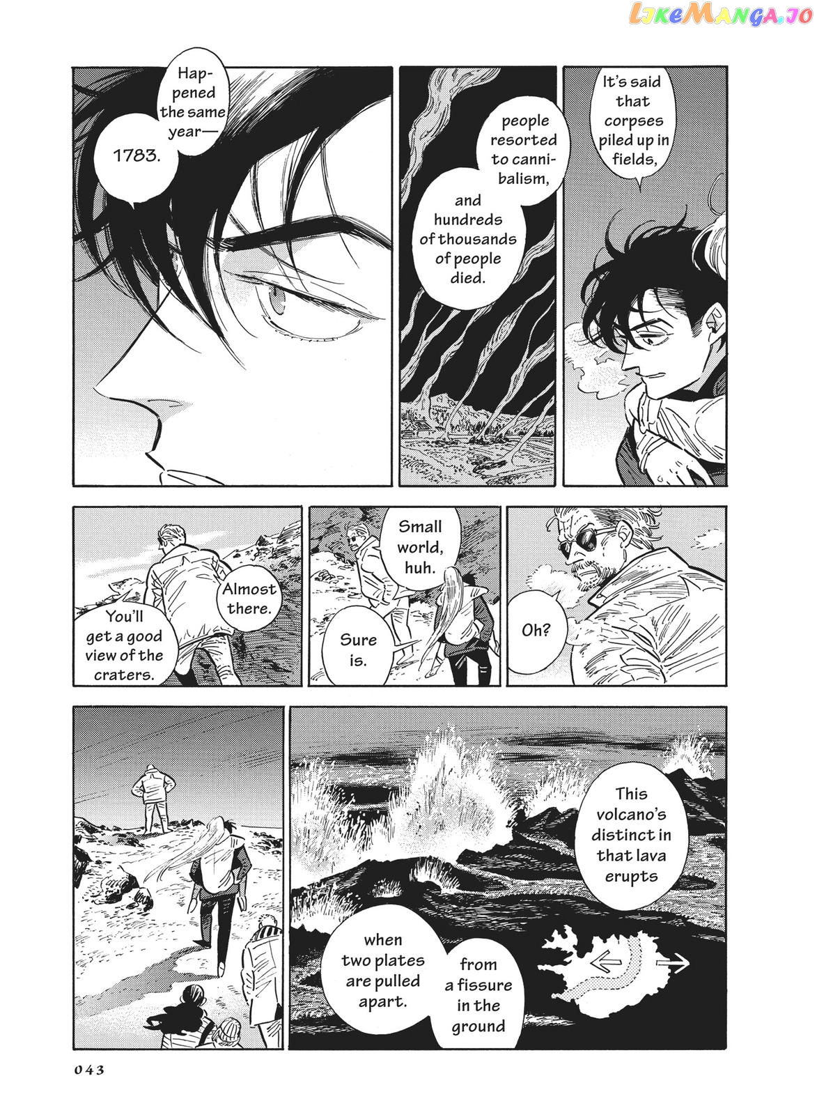 Hokuhokusei Ni Kumo To Ike chapter 36 - page 7
