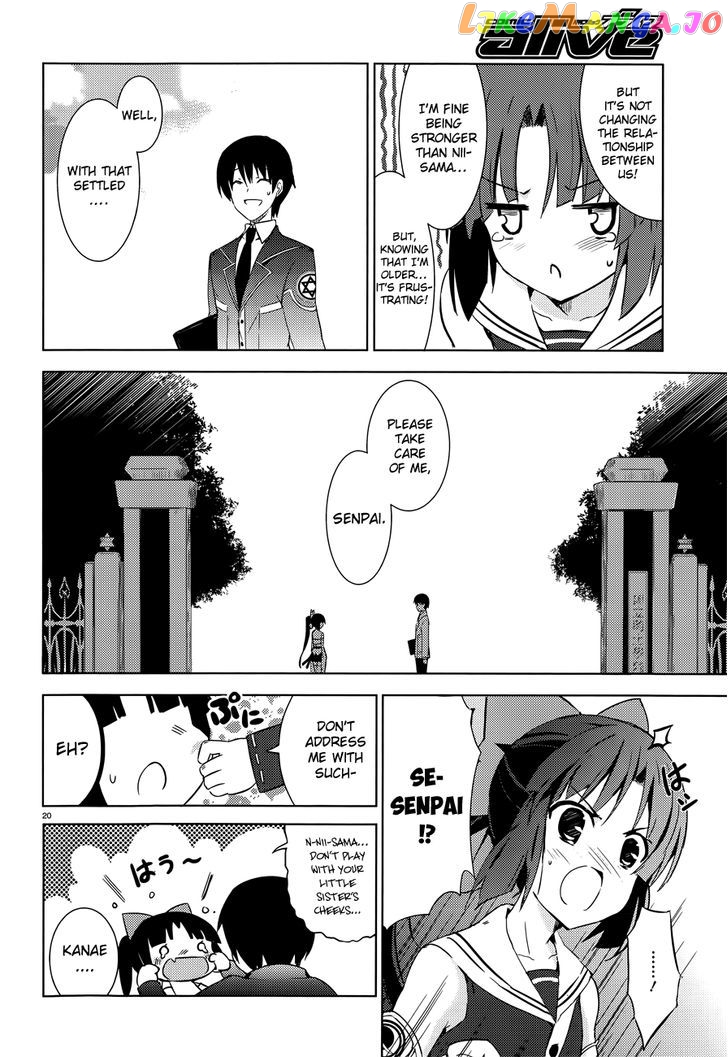 Magika No Kenshi To Shoukan Maou chapter 1 - page 21