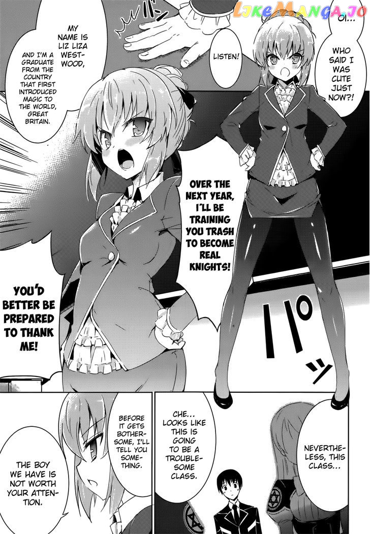 Magika No Kenshi To Shoukan Maou chapter 2 - page 21