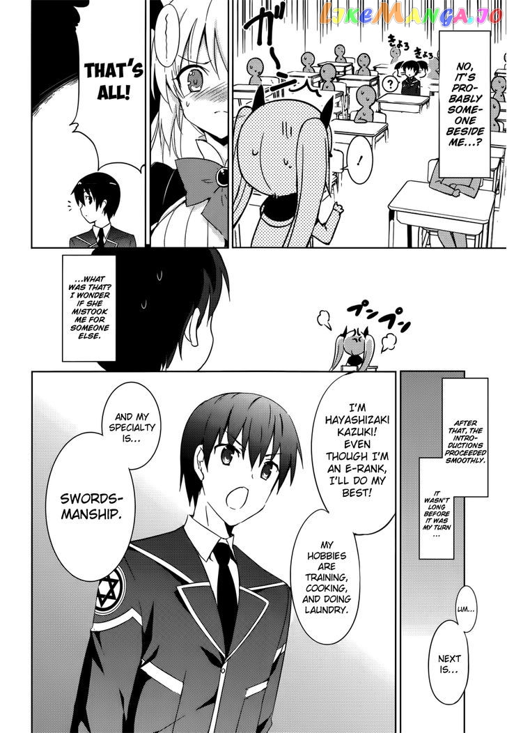 Magika No Kenshi To Shoukan Maou chapter 2 - page 28