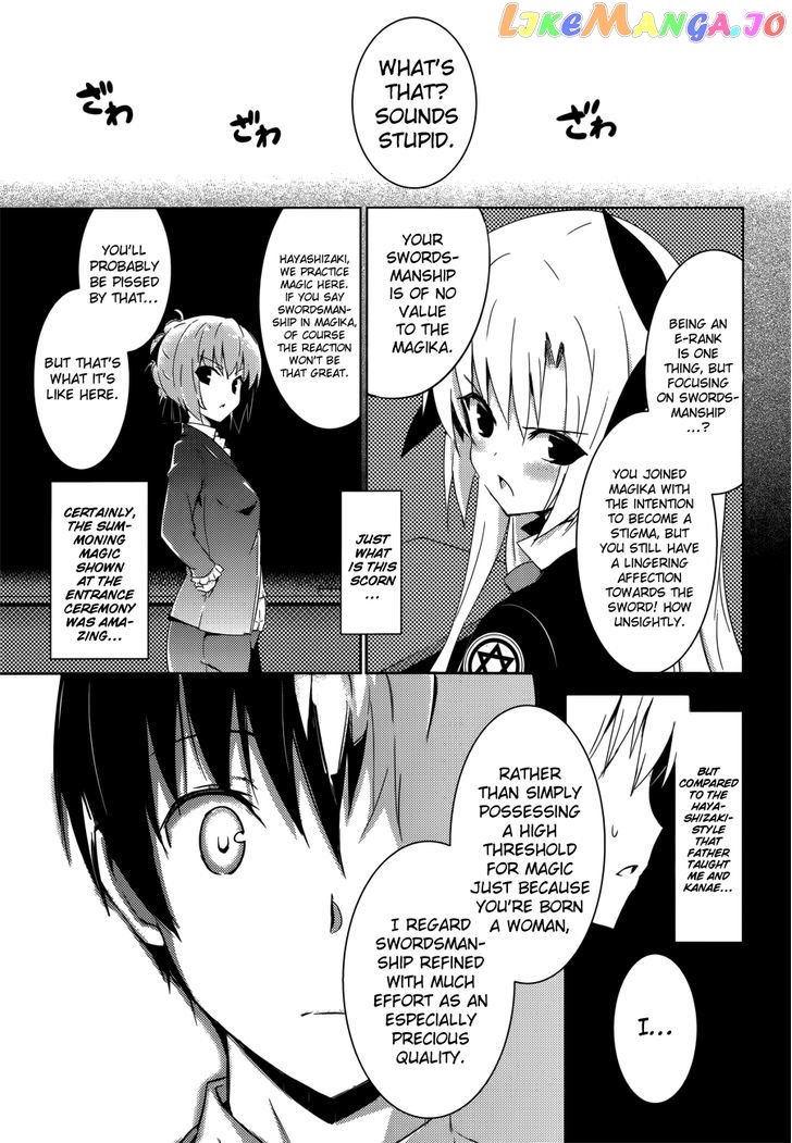 Magika No Kenshi To Shoukan Maou chapter 2 - page 29