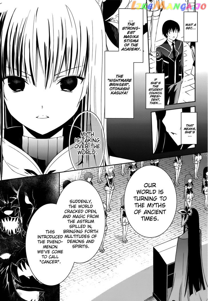 Magika No Kenshi To Shoukan Maou chapter 2 - page 5