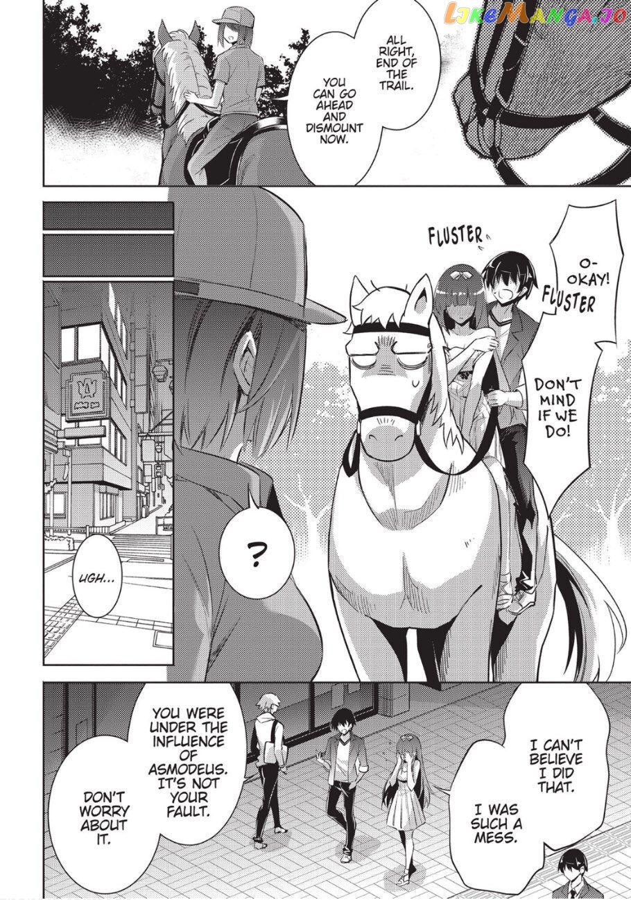 Magika No Kenshi To Shoukan Maou chapter 77 - page 12