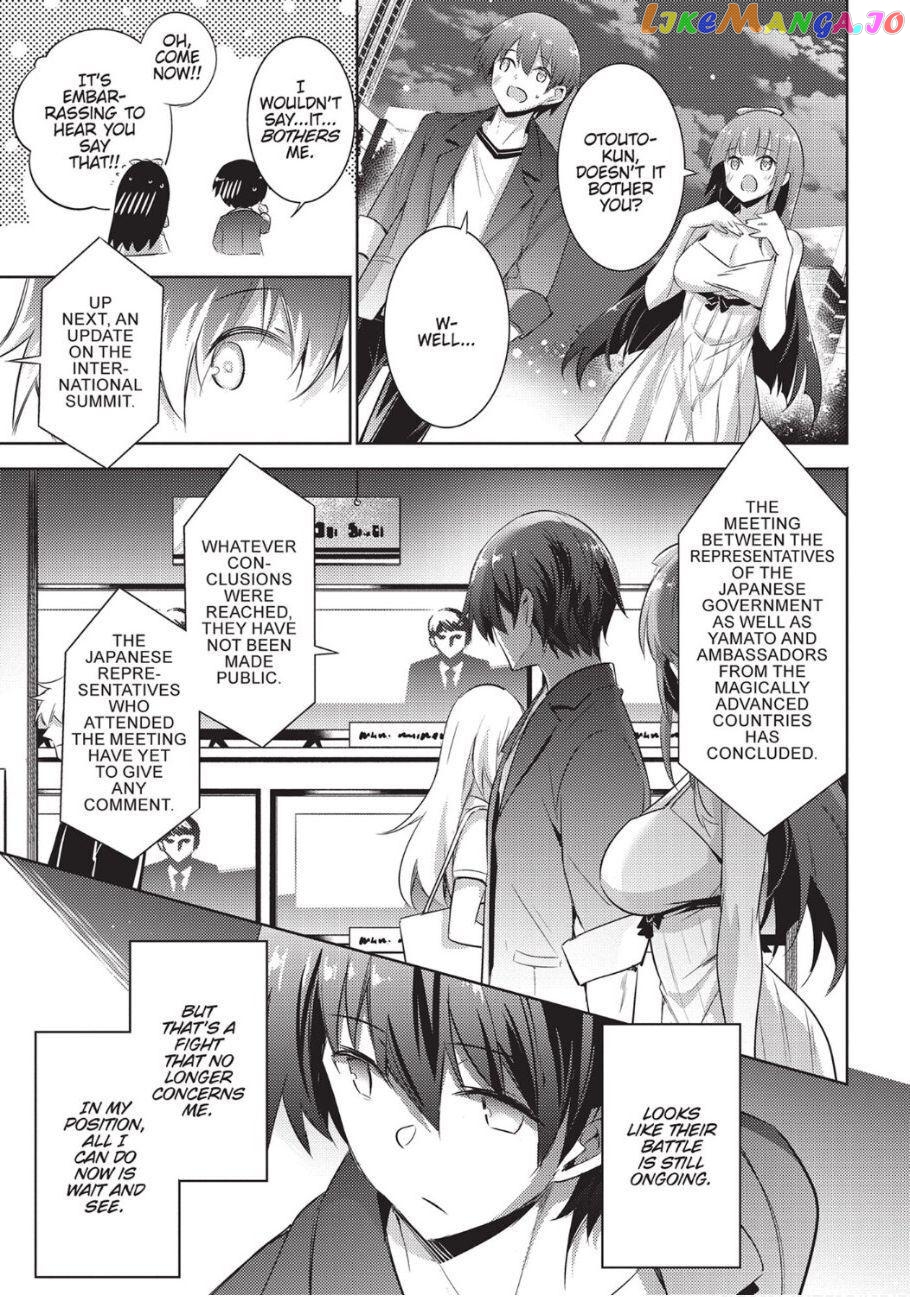 Magika No Kenshi To Shoukan Maou chapter 77 - page 13